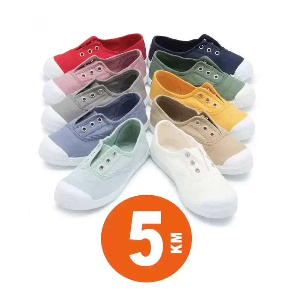 Azel France dječije tene NEVJEROVATNA CIJENA!