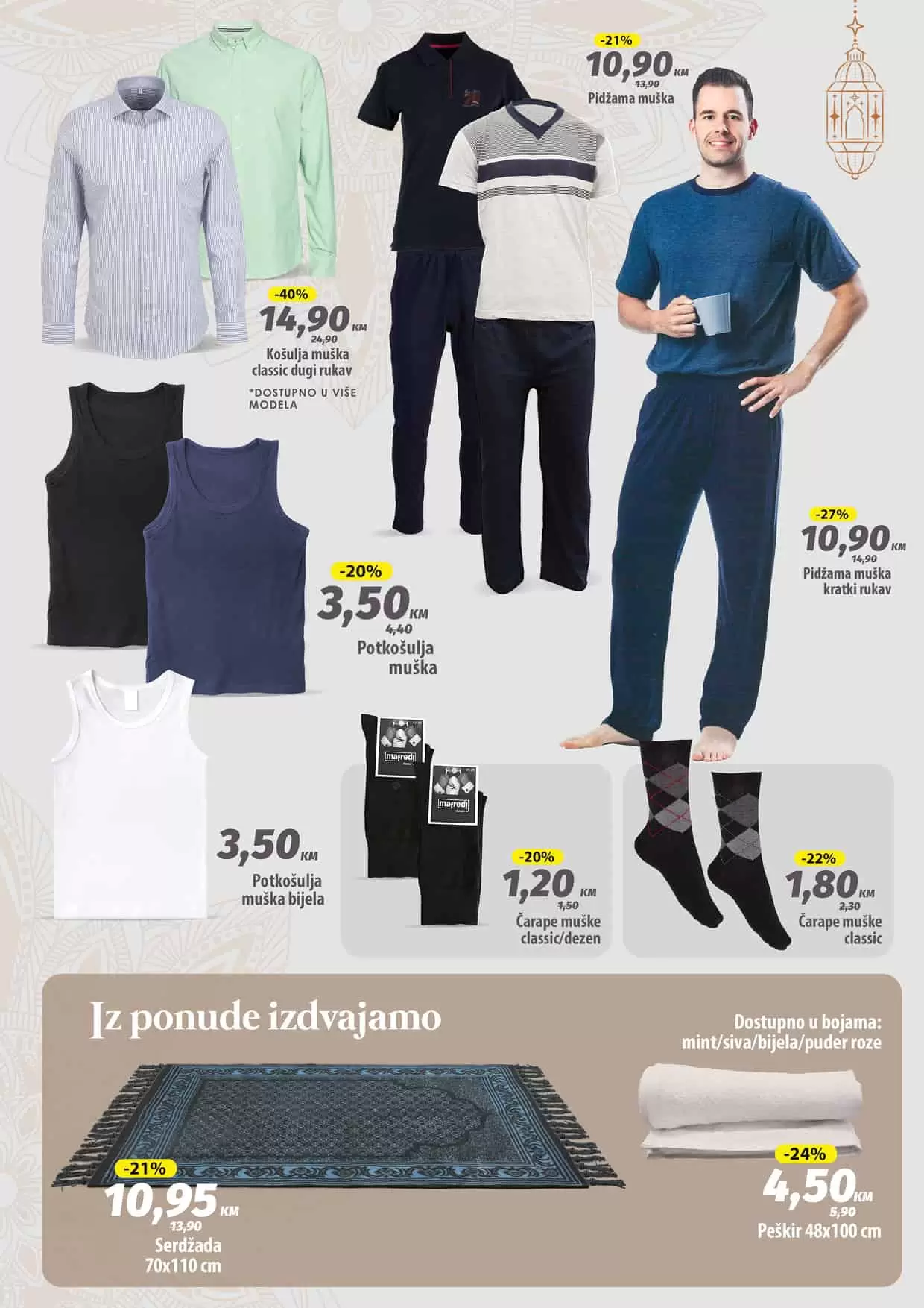 Bingo katalog bajramska ponuda donosi nam sve za pripremu tradicionalnih bajramskih jela. Posjetite Bingo trgovine i uštedite novac.