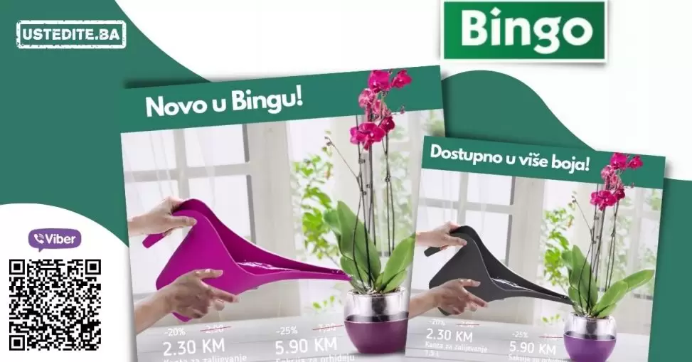 U svim Bingo prodavnicama pronadjite sve za njegu i uzgoj orhideja. Kante za zalijevanje orhideja, saksija za orhideje!