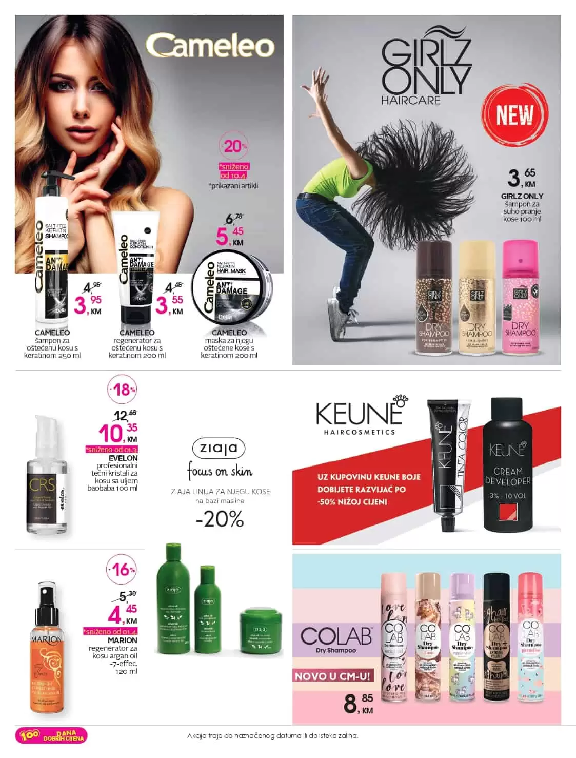Pronadjite snižene proizvode za njegu kose u cm prodavnicama!