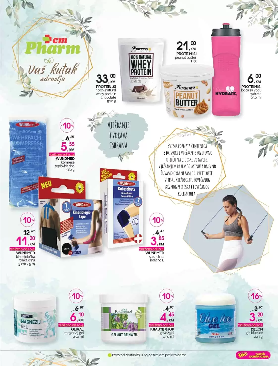 cm Pharm, cm kutak zdravlja!