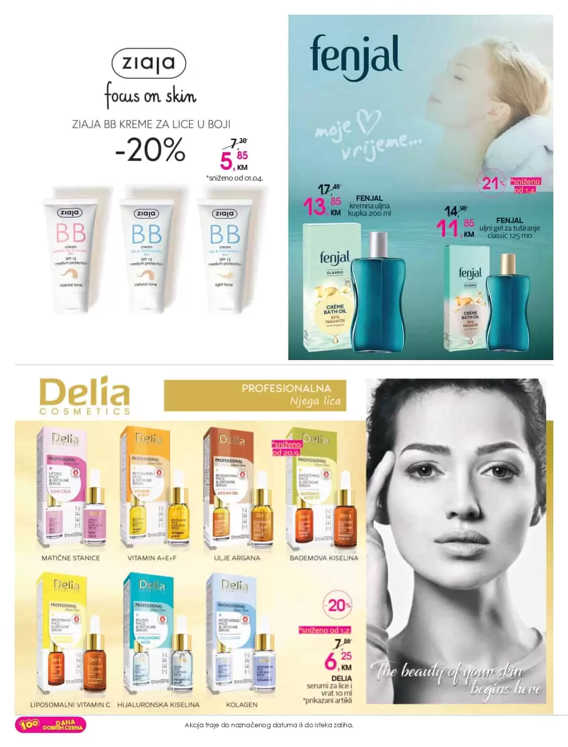 Vrijeme je za novi cm katalog! Donosi nam sjajnu ponudu make up prozivoda, parfema, prozivoda za njegu lica i tijela, baby kozmetike i higijene, prozivoda za čišćenje doma..  cm akcijski katalog donosi na popuste i do 50% na odabrani asortiman. 