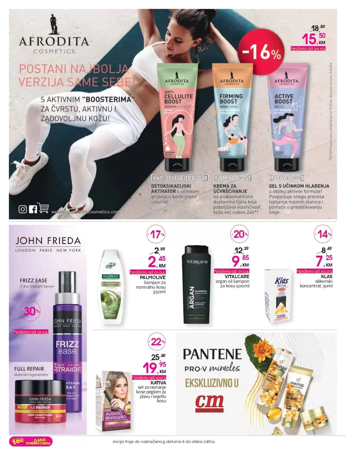 Vrijeme je za novi cm katalog! Donosi nam sjajnu ponudu make up prozivoda, parfema, prozivoda za njegu lica i tijela, baby kozmetike i higijene, prozivoda za čišćenje doma.. cm akcijski katalog donosi na popuste i do 50% na odabrani asortiman.