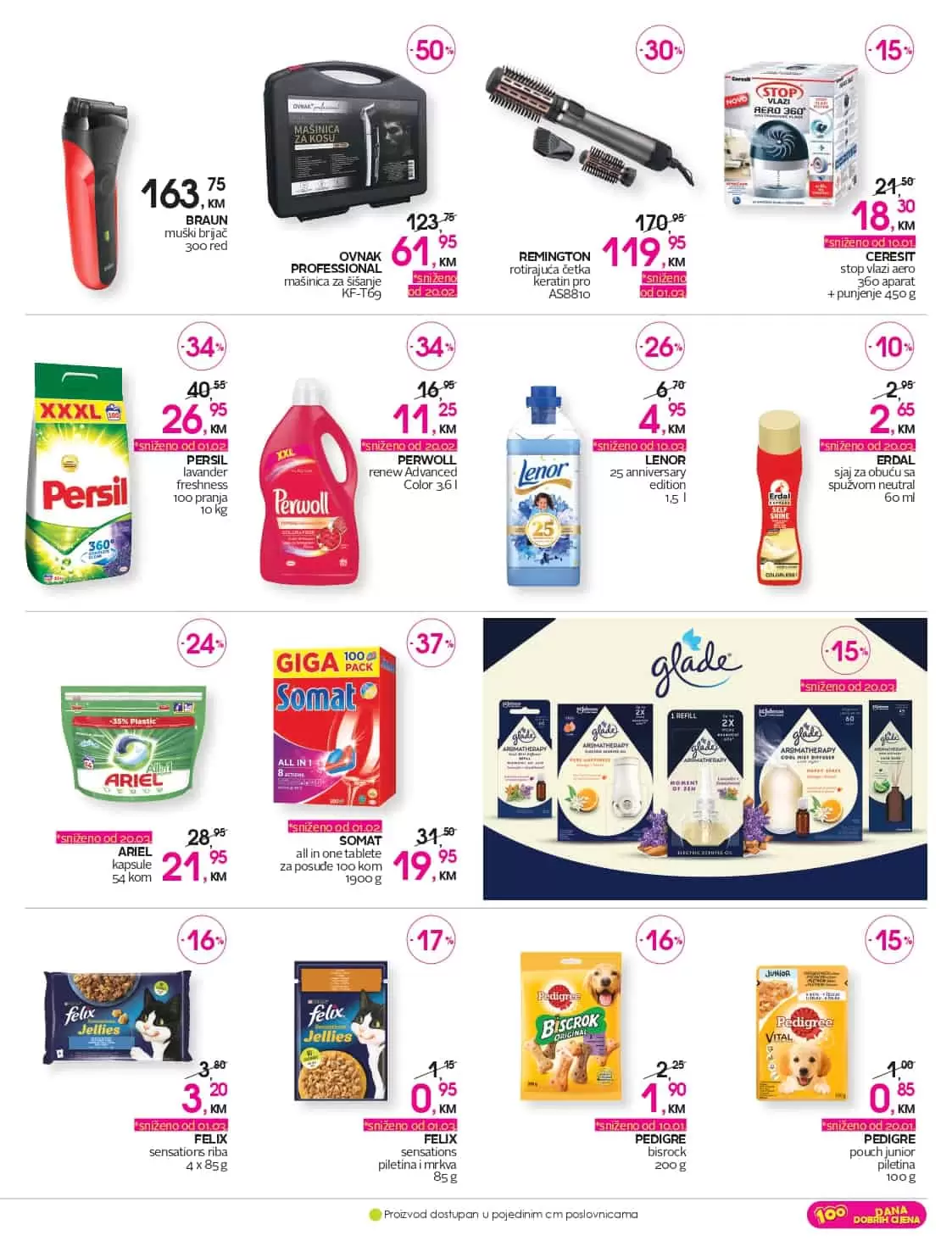 Vrijeme je za novi cm katalog! Donosi nam sjajnu ponudu make up prozivoda, parfema, prozivoda za njegu lica i tijela, baby kozmetike i higijene, prozivoda za čišćenje doma..  cm akcijski katalog donosi na popuste i do 50% na odabrani asortiman. 