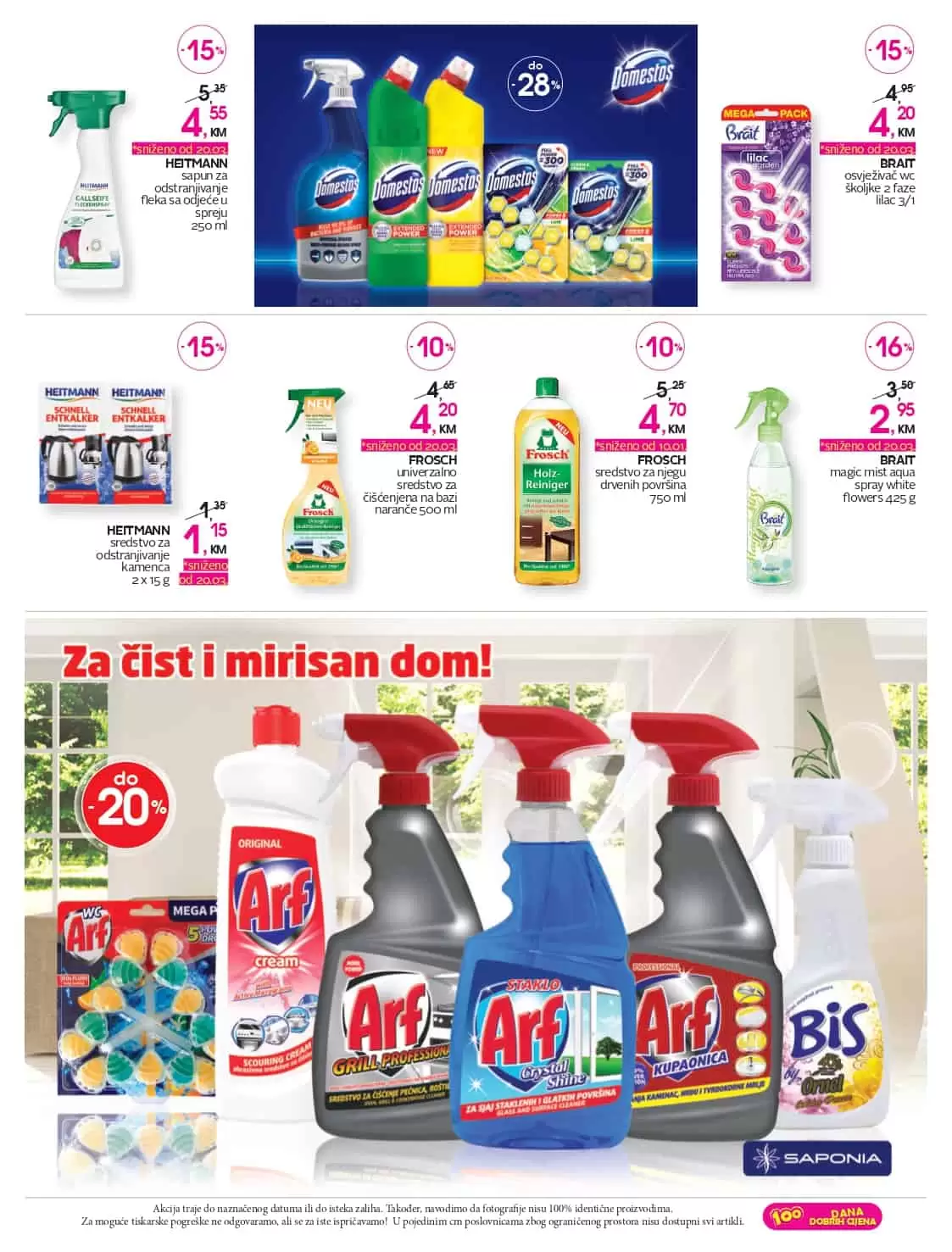 Vrijeme je za novi cm katalog! Donosi nam sjajnu ponudu make up prozivoda, parfema, prozivoda za njegu lica i tijela, baby kozmetike i higijene, prozivoda za čišćenje doma.. cm akcijski katalog donosi na popuste i do 50% na odabrani asortiman.
