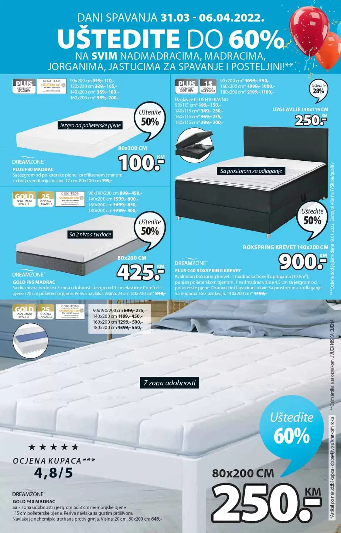 Ukoliko ste ljubitelj JYSK namještaja imamo sjajnu vijest za vas! Jysk slavi 43. rodjendan i tom prilikom daruje nam velike popuste i do 65%! Jysk bastenski namjestaj, jysk tekstil, jysk posteljine, jysk ormari samo je mali dio kategrija na kojima vas ocekujuu snizenja. 