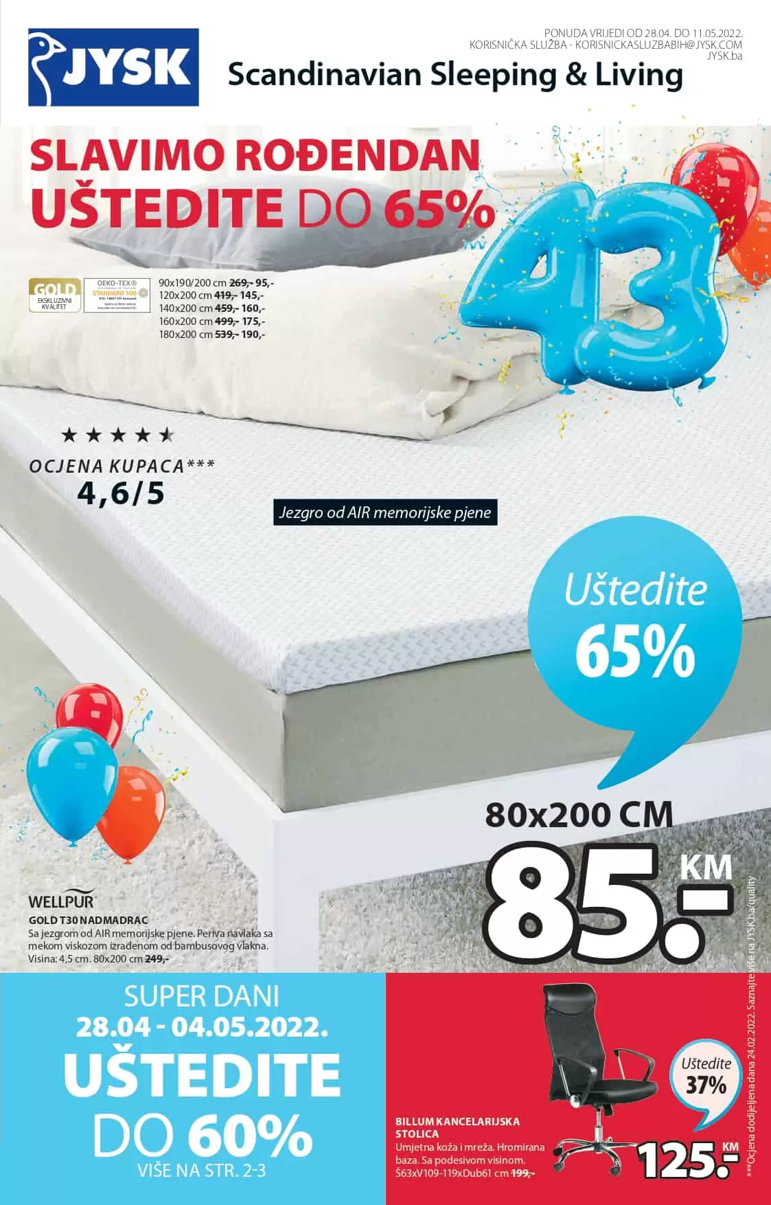 Jysk letak donosi nam super sniženje baštenskog namještaja, i kućnog tekstila. Pogledajte JYSK katalog i osvarite znatne uštede kupovinom JYSK namještaja!