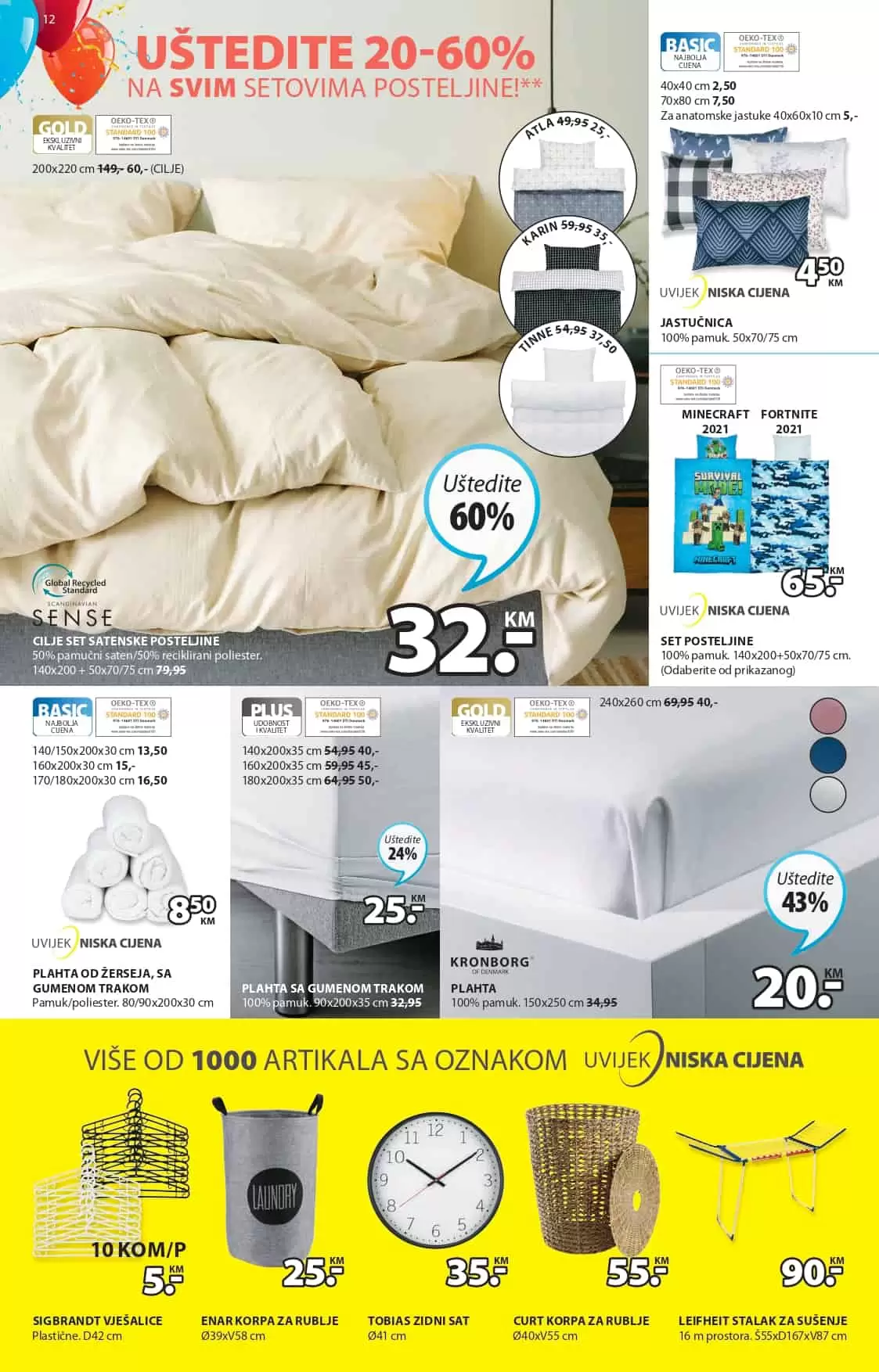 Jysk letak donosi nam super sniženje baštenskog namještaja, i kućnog tekstila. Pogledajte JYSK katalog i osvarite znatne uštede kupovinom JYSK namještaja!