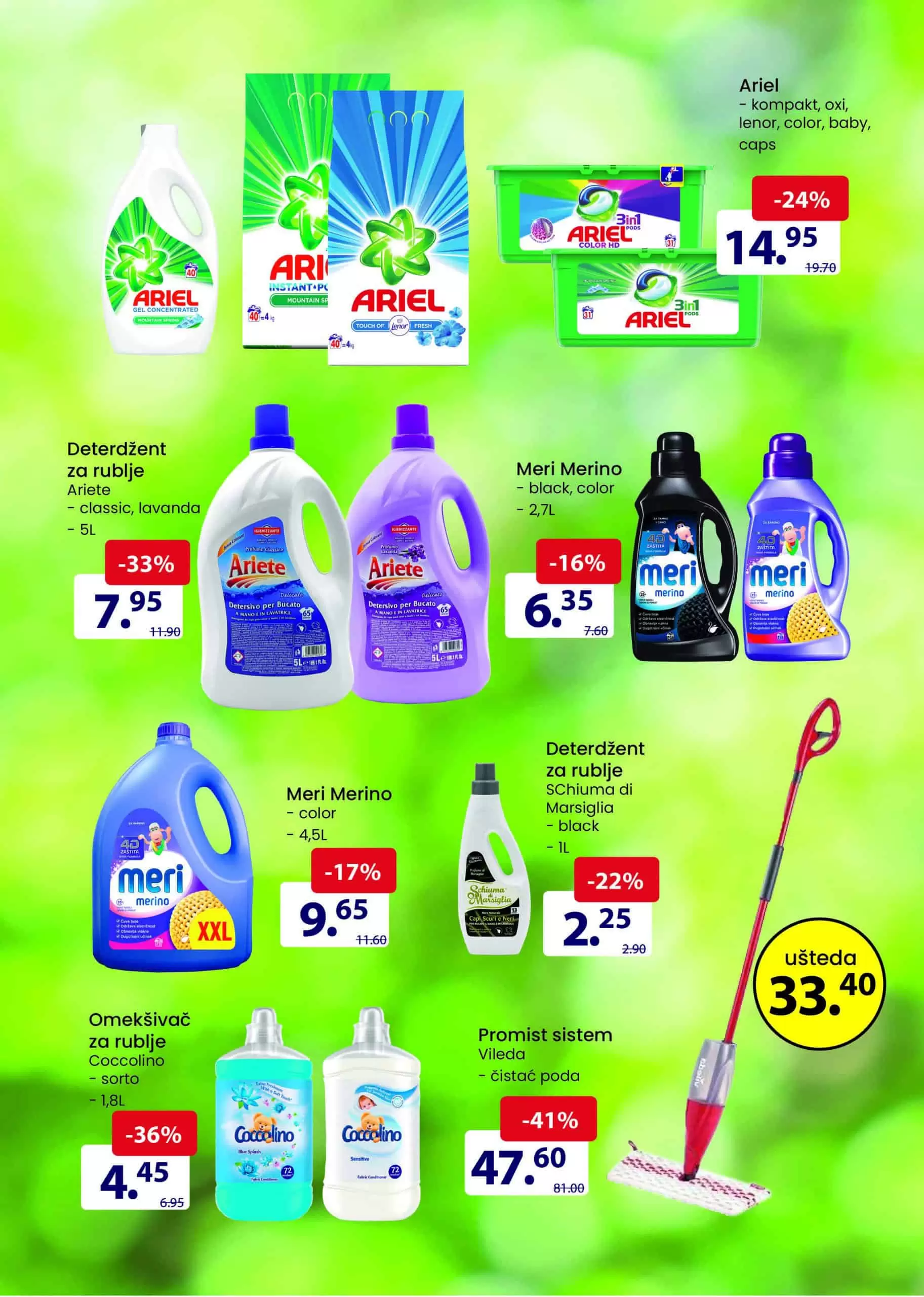 Najpoznatije prehrambene proizvode, sredstva za ličnu i kućnu higijenu po povoljnim cijenama pronađite u novom FIS katalog-u!