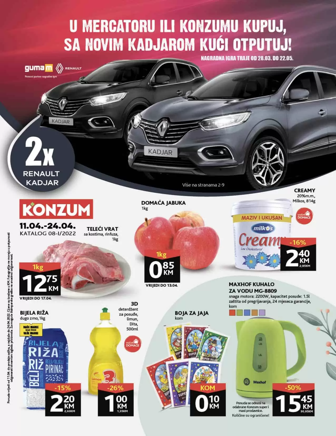 Konzum katalog donosi nam super cijene hrane, deterdženata, pelena za bebe, kuhinjskog pribora i posudja!