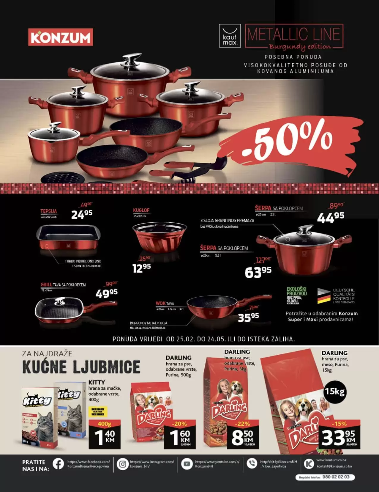 Konzum katalog donosi nam super cijene hrane, deterdženata, pelena za bebe, kuhinjskog pribora i posudja!