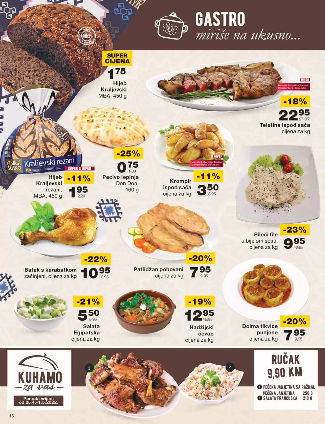 Mercator kataloška akcija donosi nam sjajne akcijske ponde! Pogledajte novi Mercator katalog i uživajte u sniženjima!