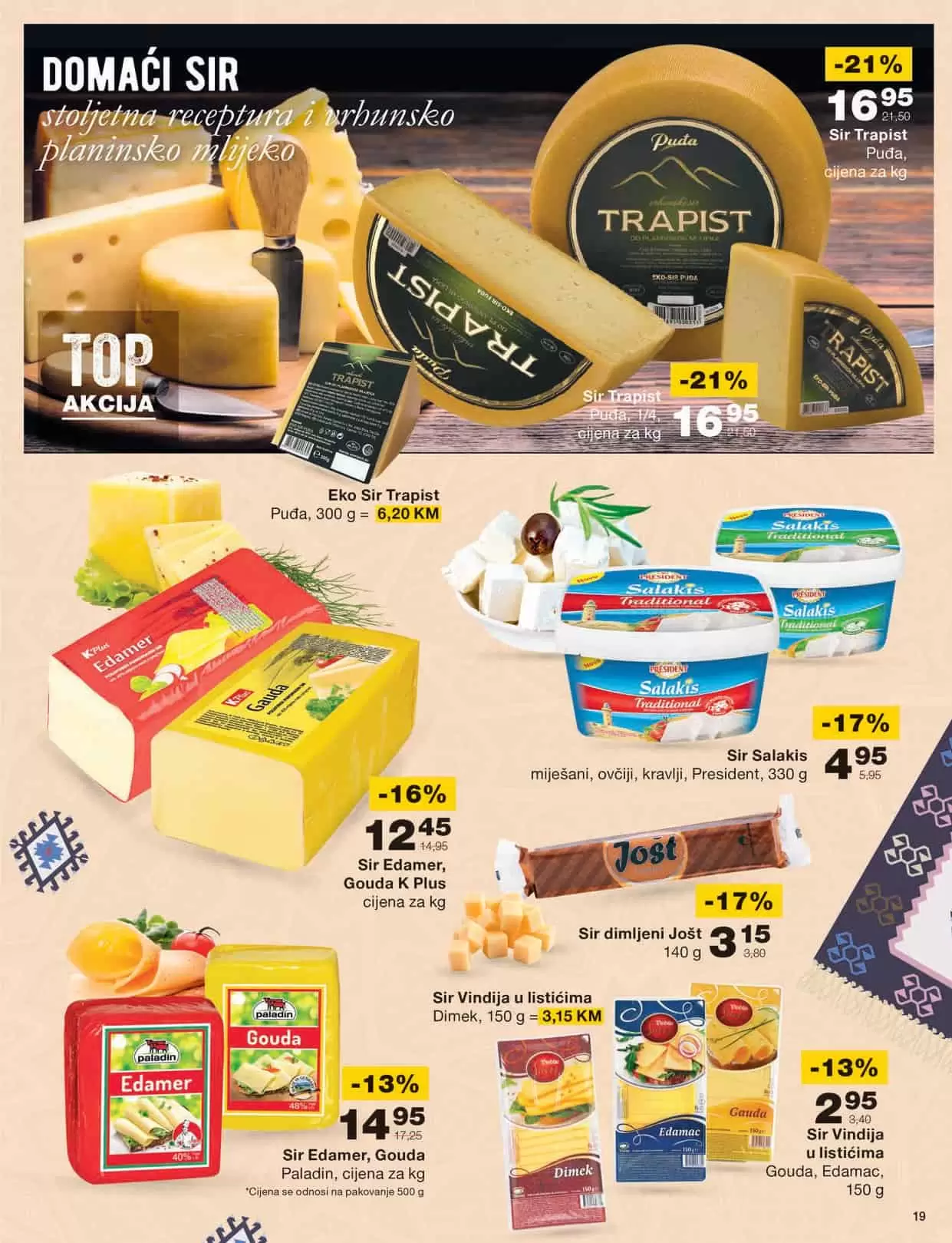 Mercator kataloška akcija donosi nam sjajne akcijske ponde! Pogledajte novi Mercator katalog i uživajte u sniženjima!