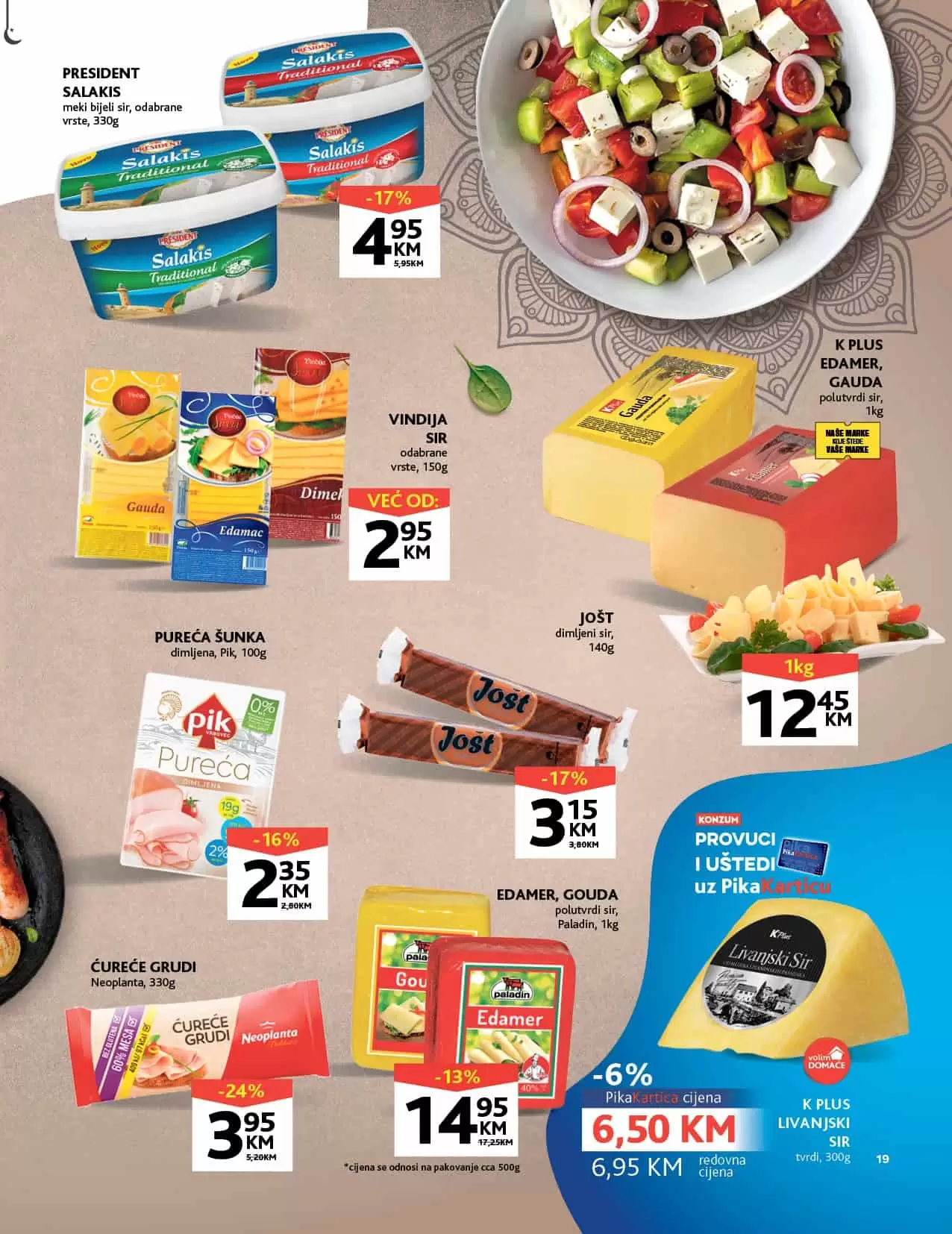 Ukusno i povoljno! Konzum akcijski katalog!