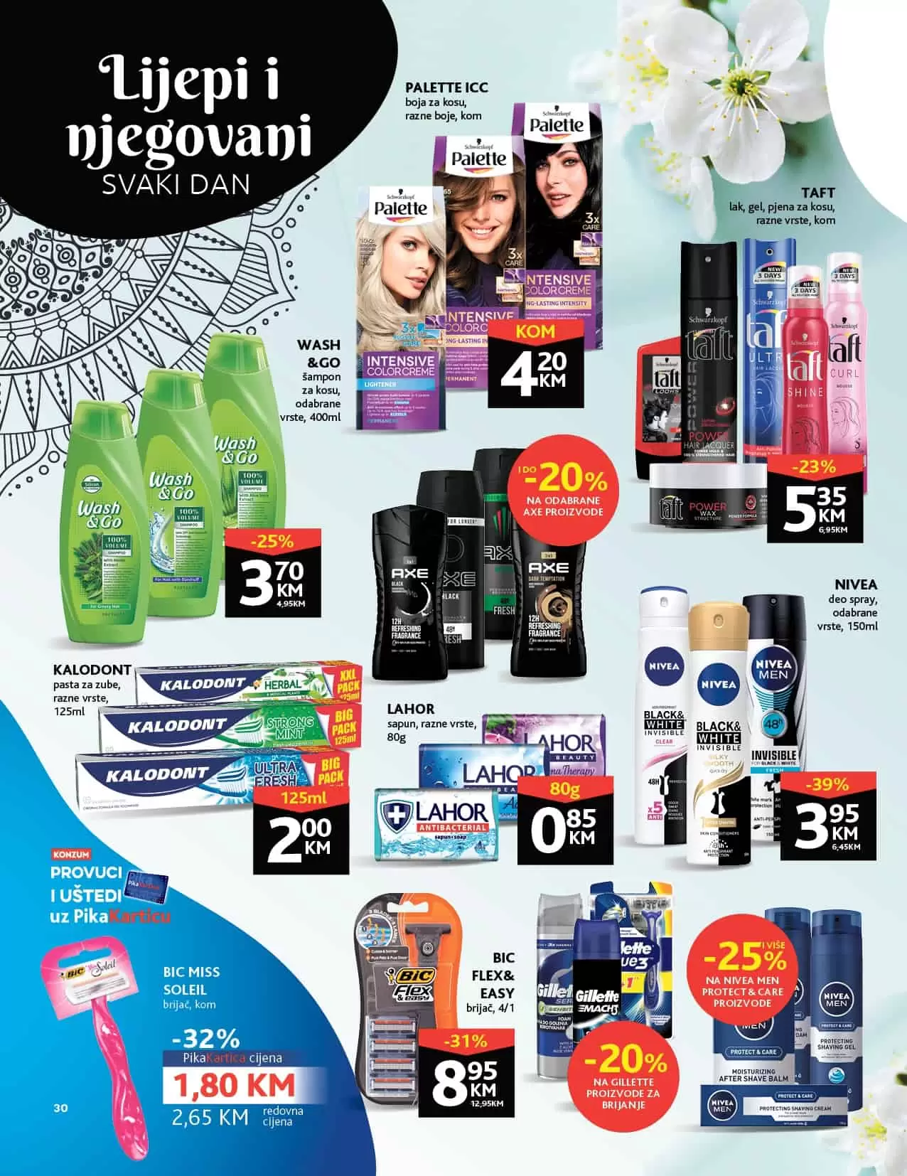 Obradujte svoje voljene! U Konzum prodavnicama pronadjite idealne poklone. 