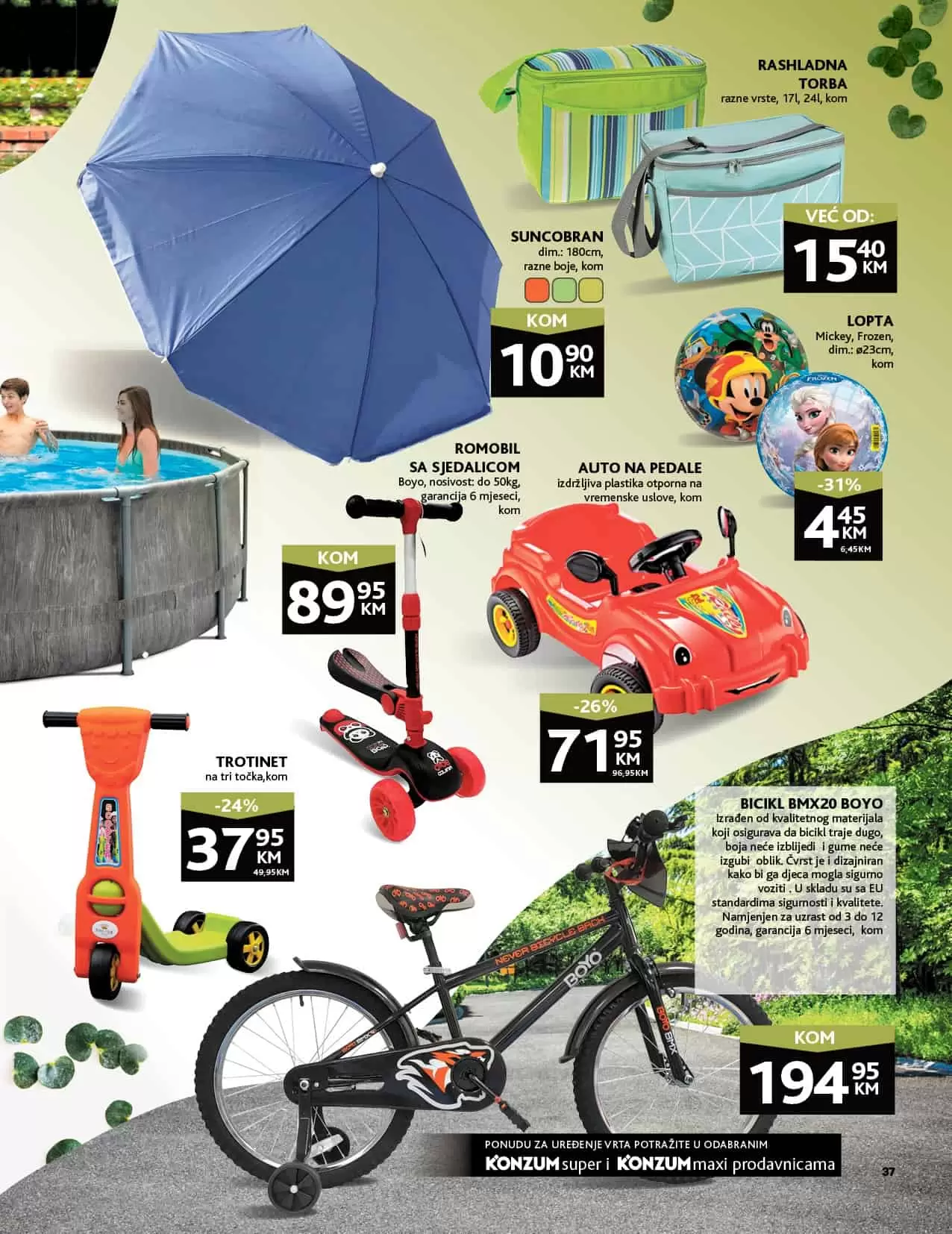 Dječija lopta sa omiljenim likovima iz crtanih filnova samo 4,45 KM! Koju vi birate loptu Frozen ili loptu Mickey?