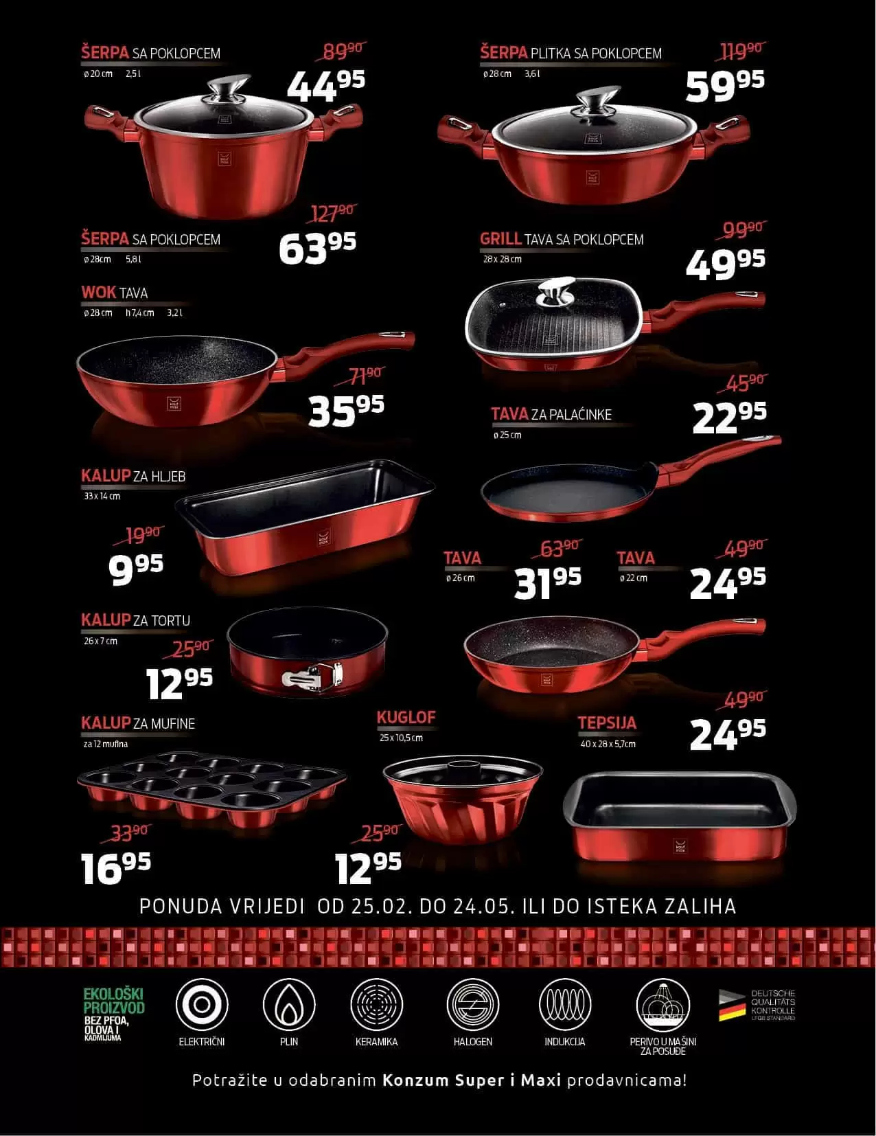 Konzmova posebna ponuda! Popusti i do 50%!