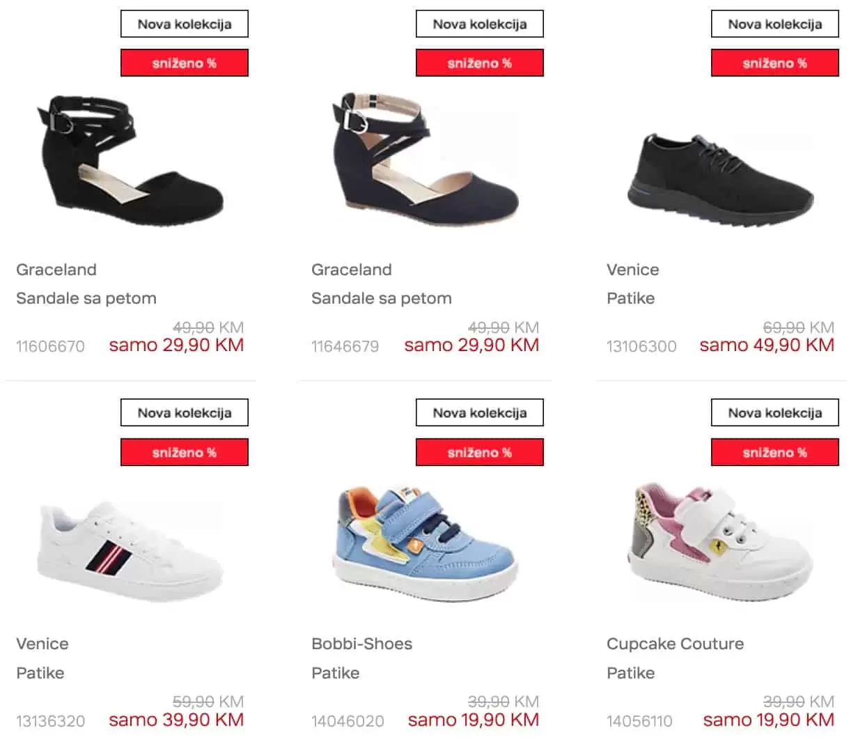 Volimo cipele! Deichmann TOP PRILIKA donosi nam modernu obuću visokog kvaliteta po pristupačnim cijenama. Iskoristite! Deichmann TOP PRILIKA!