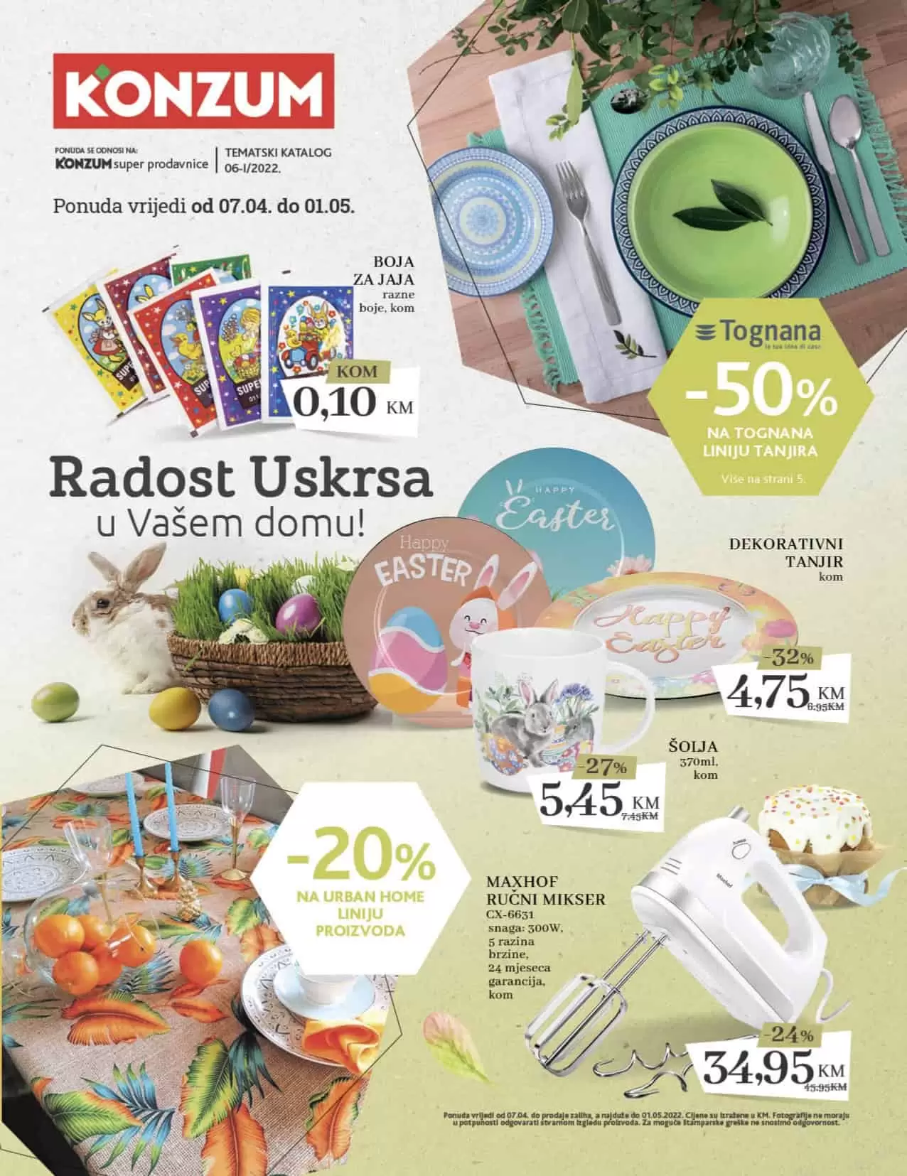 Konzum tematski katalog donosi na popuste i do 50%! Uskrs, kuhinjski pribor i posudje, donji veš, tekstil bicikla, romobli,..