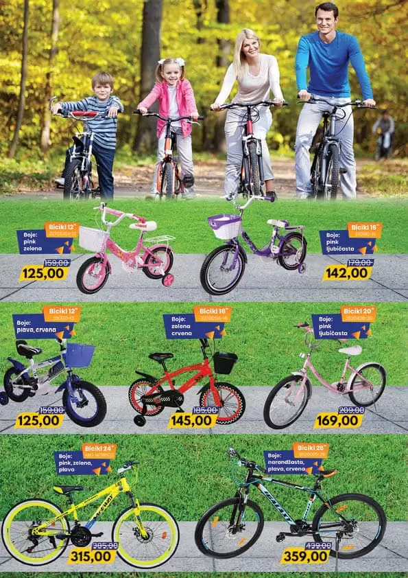 Fis katalog "Proljetno uredjenje' donosi nam sniženje bastenskog namjestaja, električnih kosilica!