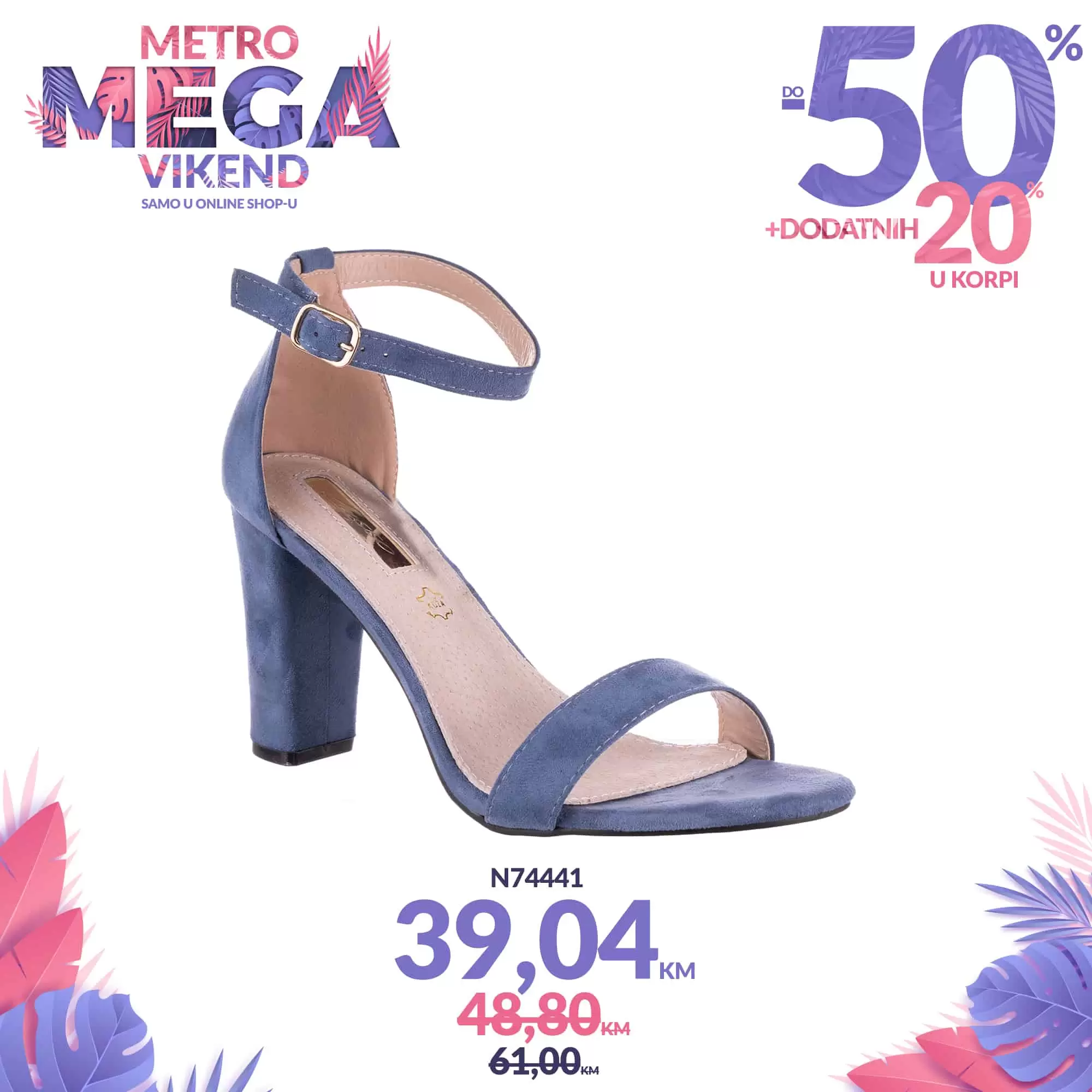 Metro MEGA vikend 20-23.05.2022. OSTVARI dodatnih 20% popusta na već sniženo do 50%!