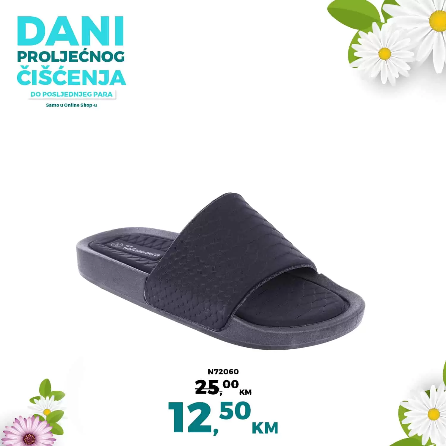 Obuća Metro Dani proljećnog čišćenja 25-31.05.2022.