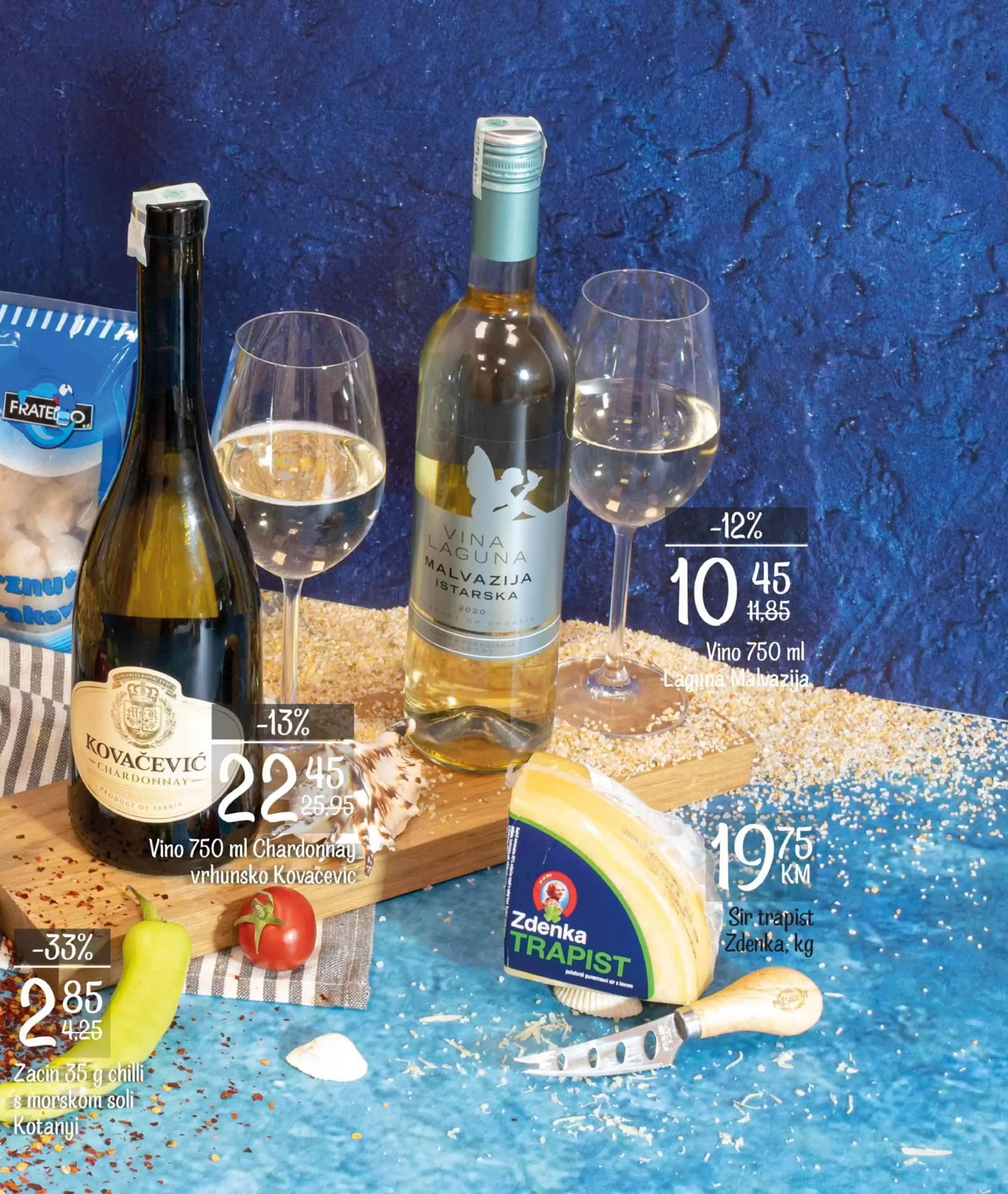 Bingo katalog Magazin Plus donosi nam odličnu ponudu prehrambenih proizvoda! Pronaci cete mnoosto dobrih recepata za ukusna jela!