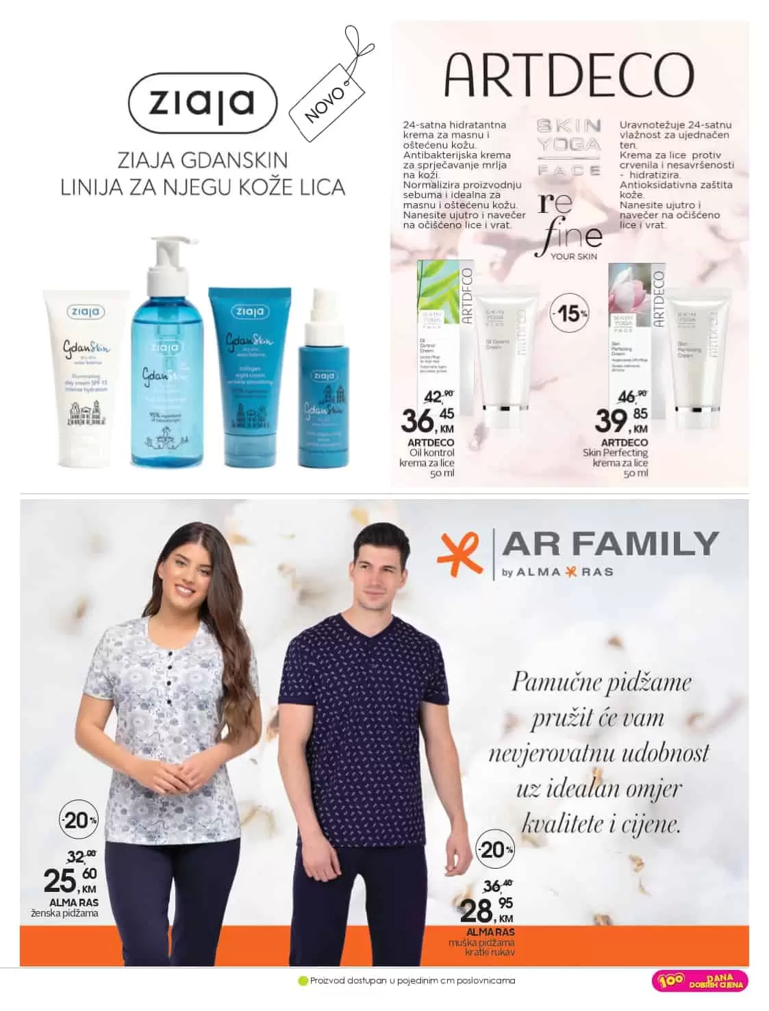 cm akcijski katalog 13-27.05.2022. u cm prodavnicama pronadjite proizvode za njegu lica po akcijskim cijenama!