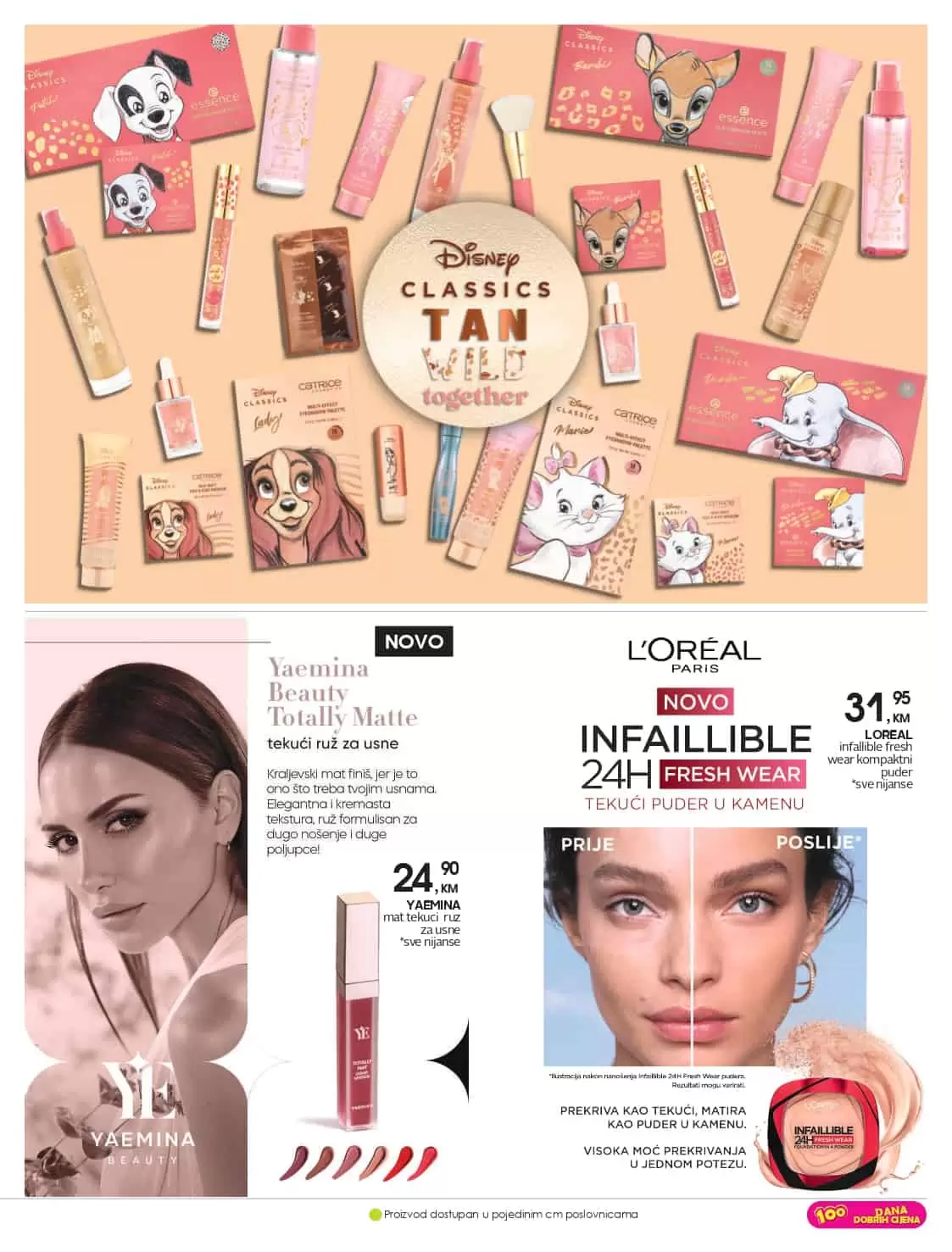 Novi cm katalog donosi nam odlične snižene cijene make up proizvoda! Na sniženju su cm parfemi, proizvodi za suncanje, proizvodi za njegu lica i tijela, muska kozmetika. U cm prodavnicama pronaci cete i veliki izbor proizvoda za bebe.