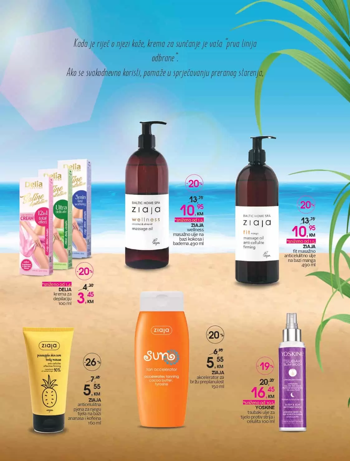 Novi cm katalog donosi nam odlične snižene cijene make up proizvoda! Na sniženju su cm parfemi, proizvodi za suncanje, proizvodi za njegu lica i tijela, muska kozmetika. U cm prodavnicama pronaci cete i veliki izbor proizvoda za bebe.