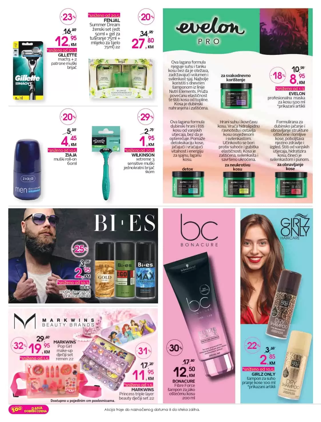 Novi cm katalog donosi nam odlične snižene cijene make up proizvoda! Na sniženju su cm parfemi, proizvodi za suncanje, proizvodi za njegu lica i tijela, muska kozmetika. U cm prodavnicama pronaci cete i veliki izbor proizvoda za bebe.