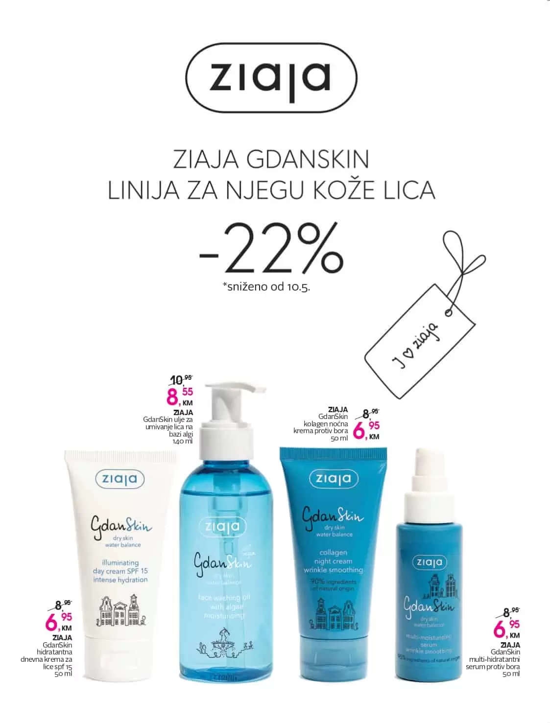 Novi cm katalog donosi nam odlične snižene cijene make up proizvoda! Na sniženju su cm parfemi, proizvodi za suncanje, proizvodi za njegu lica i tijela, muska kozmetika. U cm prodavnicama pronaci cete i veliki izbor proizvoda za bebe.