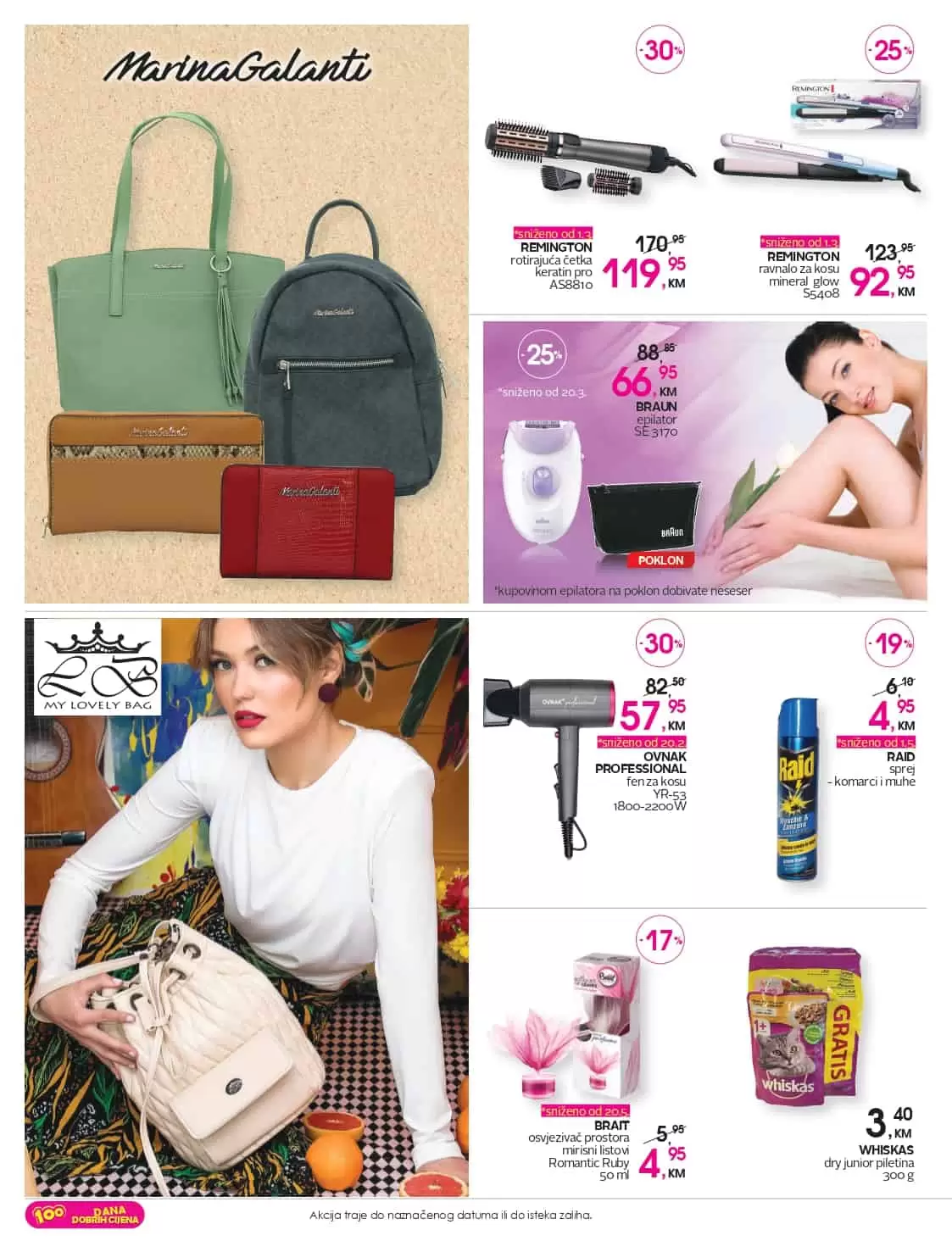 Novi cm katalog donosi nam odlične snižene cijene make up proizvoda! Na sniženju su cm parfemi, proizvodi za suncanje, proizvodi za njegu lica i tijela, muska kozmetika. U cm prodavnicama pronaci cete i veliki izbor proizvoda za bebe.