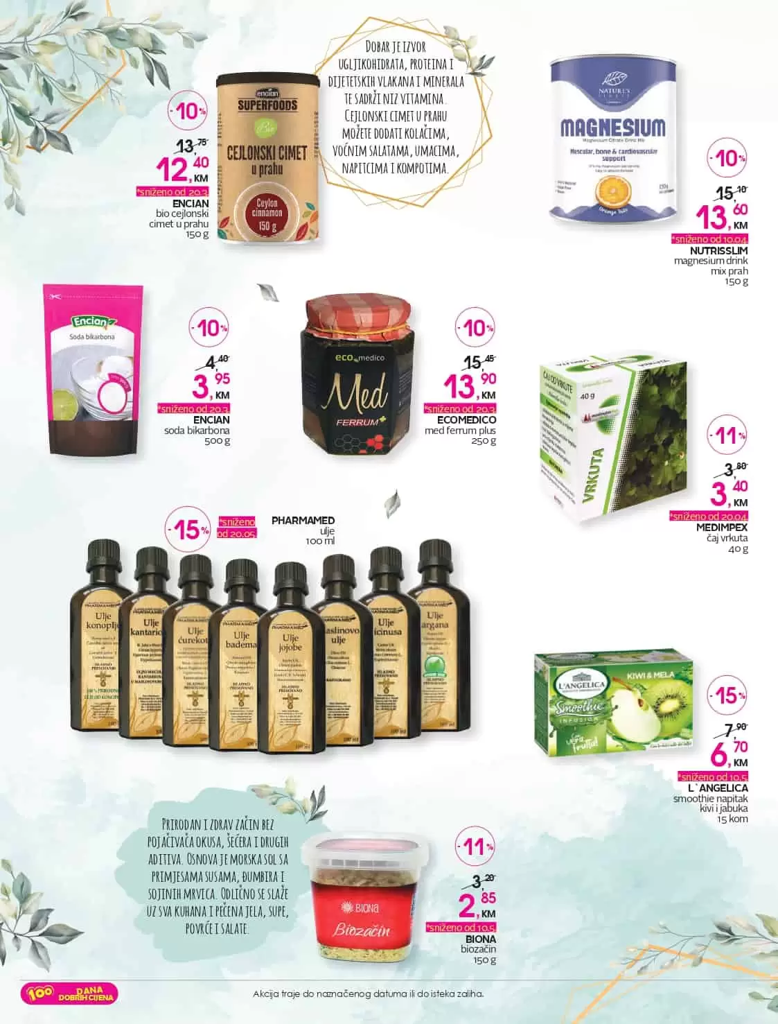 Novi cm katalog donosi nam odlične snižene cijene make up proizvoda! Na sniženju su cm parfemi, proizvodi za suncanje, proizvodi za njegu lica i tijela, muska kozmetika. U cm prodavnicama pronaci cete i veliki izbor proizvoda za bebe.