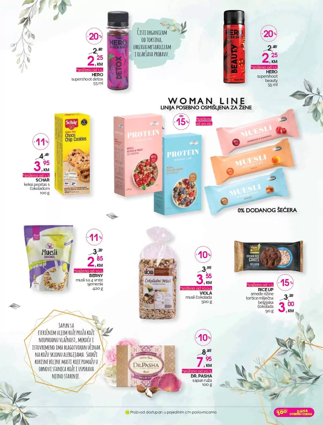 Novi cm katalog donosi nam odlične snižene cijene make up proizvoda! Na sniženju su cm parfemi, proizvodi za suncanje, proizvodi za njegu lica i tijela, muska kozmetika. U cm prodavnicama pronaci cete i veliki izbor proizvoda za bebe.