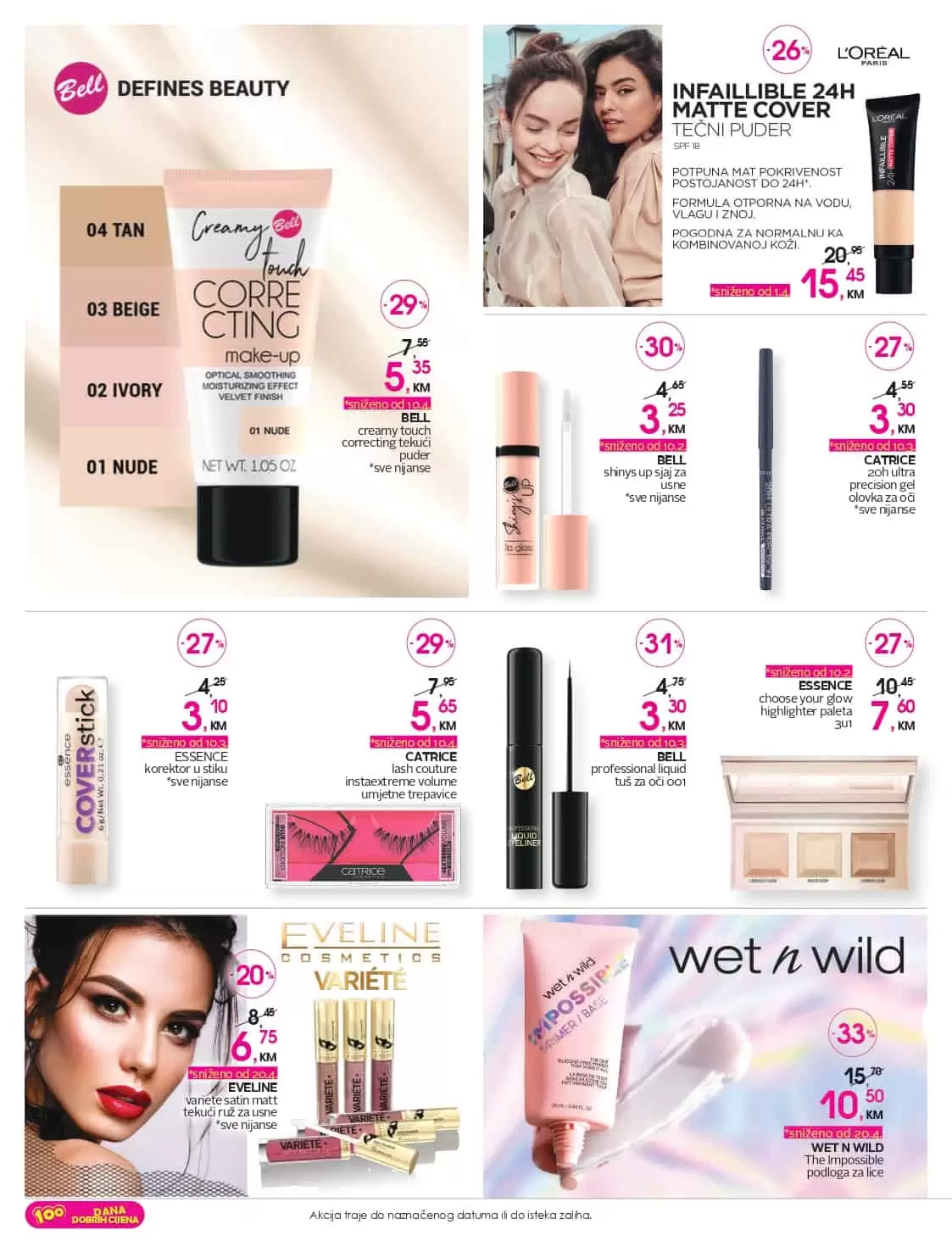 cm katalog donosi nam sniženja i do 50% na make up-u, parfemina, proizvodima za njegu lica i ttijela, kucnoj hemiji..