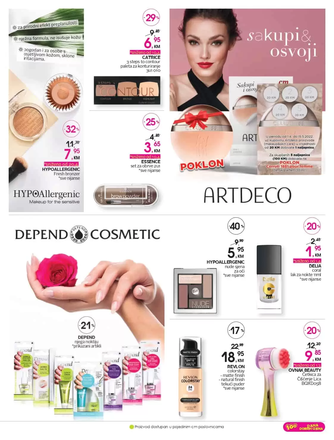 cm katalog donosi nam sniženja i do 50% na make up-u, parfemina, proizvodima za njegu lica i ttijela, kucnoj hemiji..