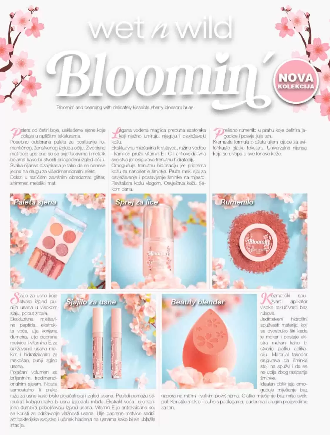 cm katalog donosi nam sniženja i do 50% na make up-u, parfemina, proizvodima za njegu lica i ttijela, kucnoj hemiji..