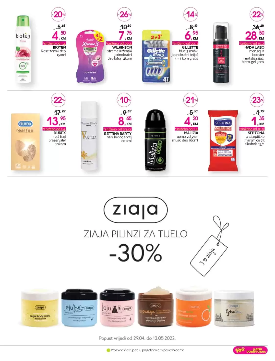 cm katalog donosi nam sniženja i do 50% na make up-u, parfemina, proizvodima za njegu lica i ttijela, kucnoj hemiji..
