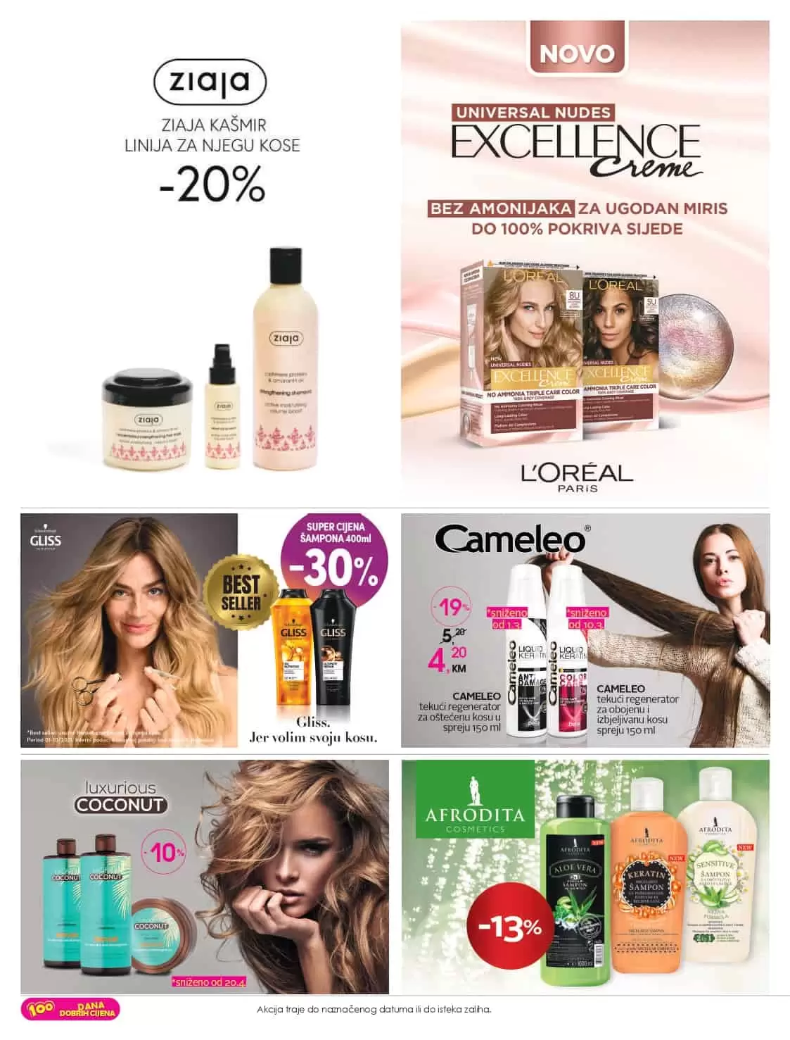 cm katalog donosi nam sniženja i do 50% na make up-u, parfemina, proizvodima za njegu lica i ttijela, kucnoj hemiji..