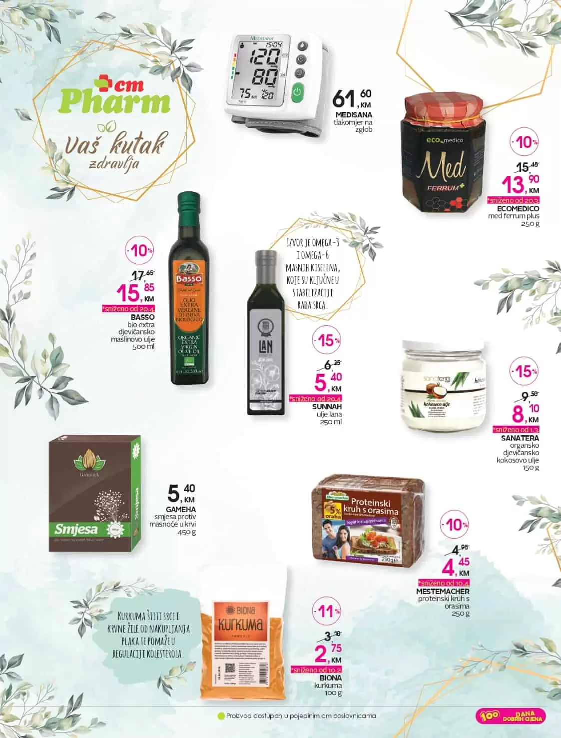 cm katalog donosi nam sniženja i do 50% na make up-u, parfemina, proizvodima za njegu lica i ttijela, kucnoj hemiji..