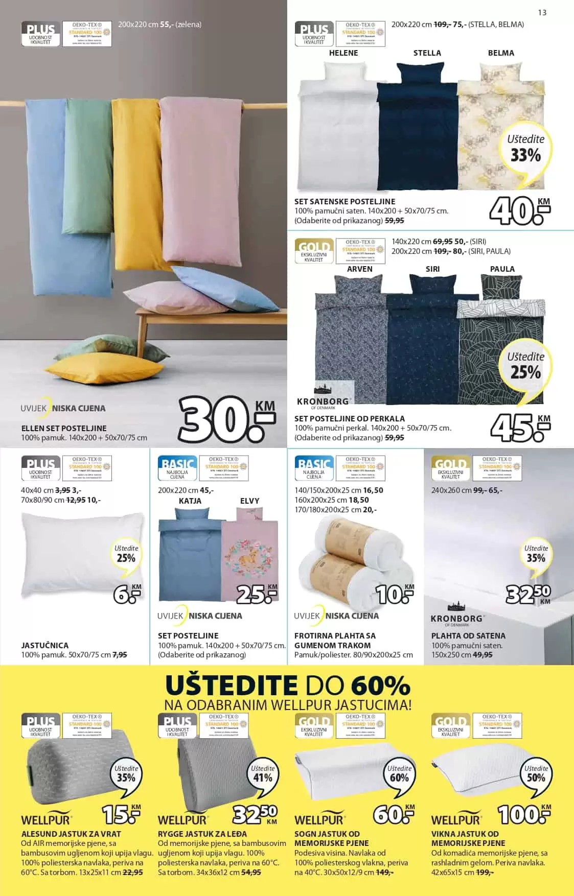 Jysk katalog nam donosi 60% popusta na odabrani JYSK namjestaj