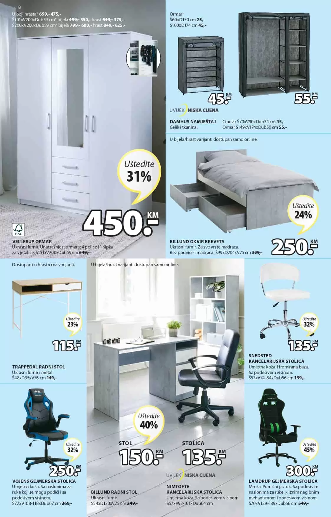 Sve sto vam je potrebno za spavacu sobu potrazite u JYSK prodavnicama!