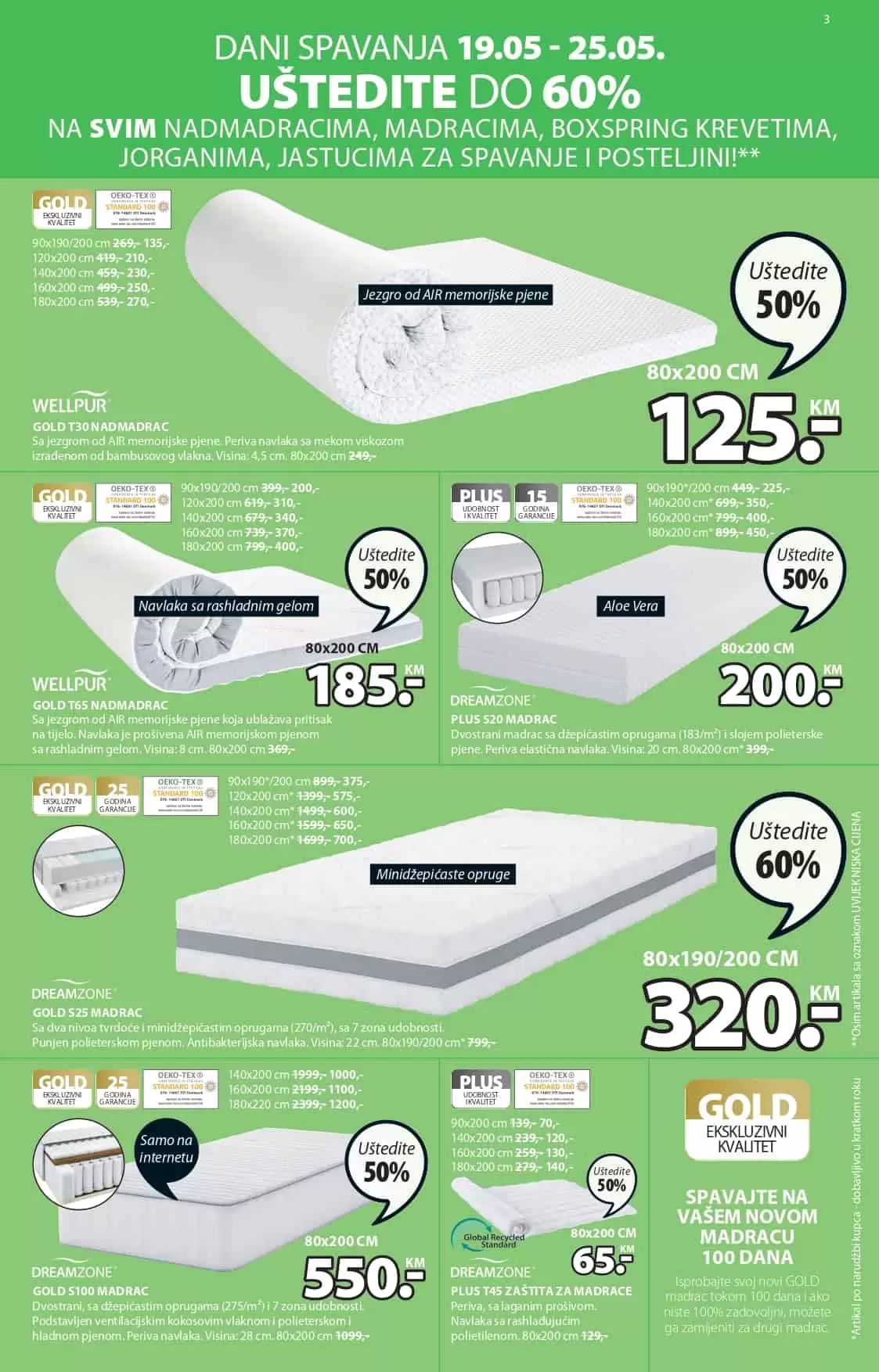 Jysk katalog nas uvijek oodusevi svojom ponudom. Na sniženju je JYSK namjestaj, jysk bastenski namjestaj, madraci, nadmadraci, kucni tekstil i jos mnogo toga!