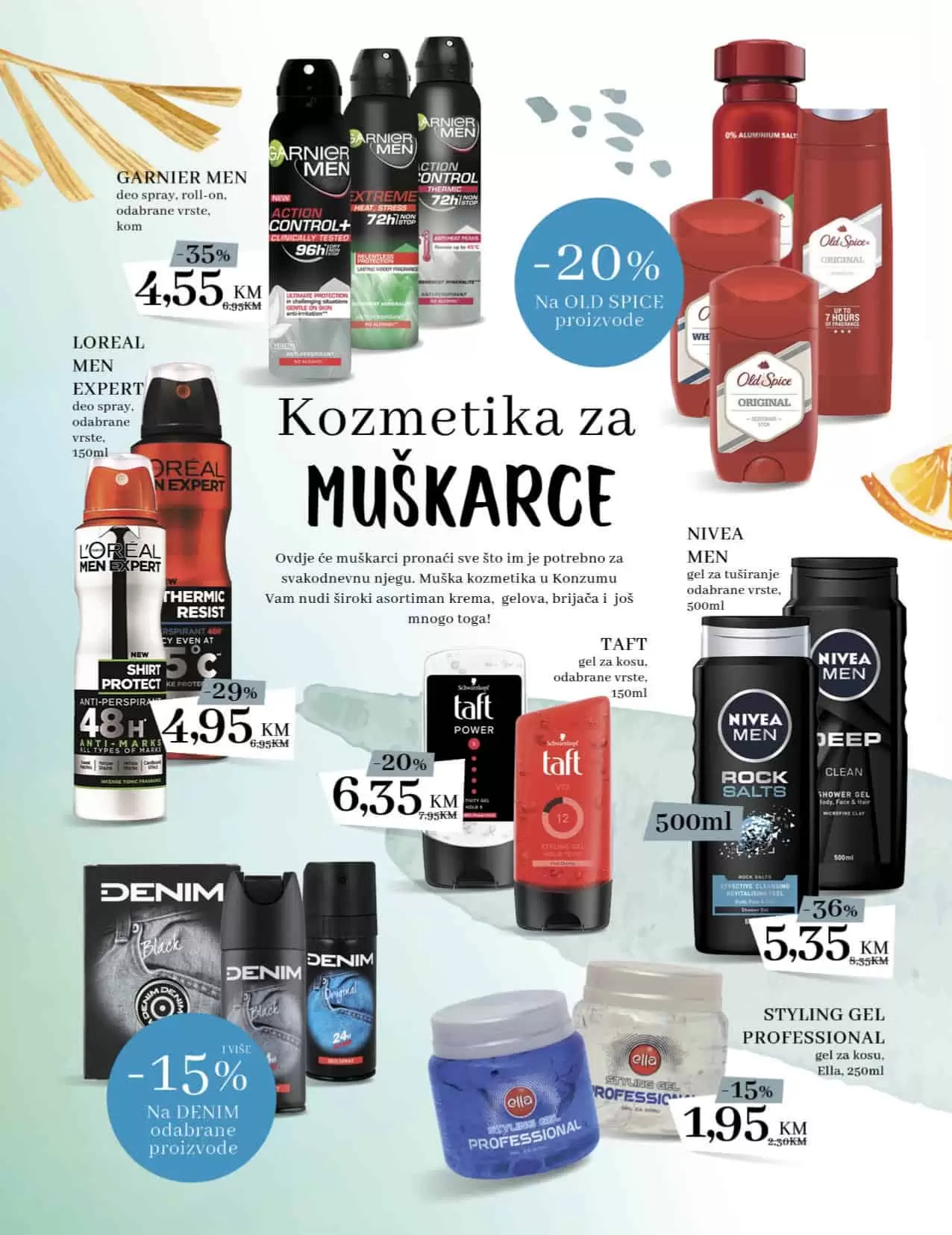 Konzum katalog ljeto donosi nam popuste i do 39%! Na sniženju su proizvodi za suncanje, prozvodi za bebe, pelene za bebe i još mnogo toga!