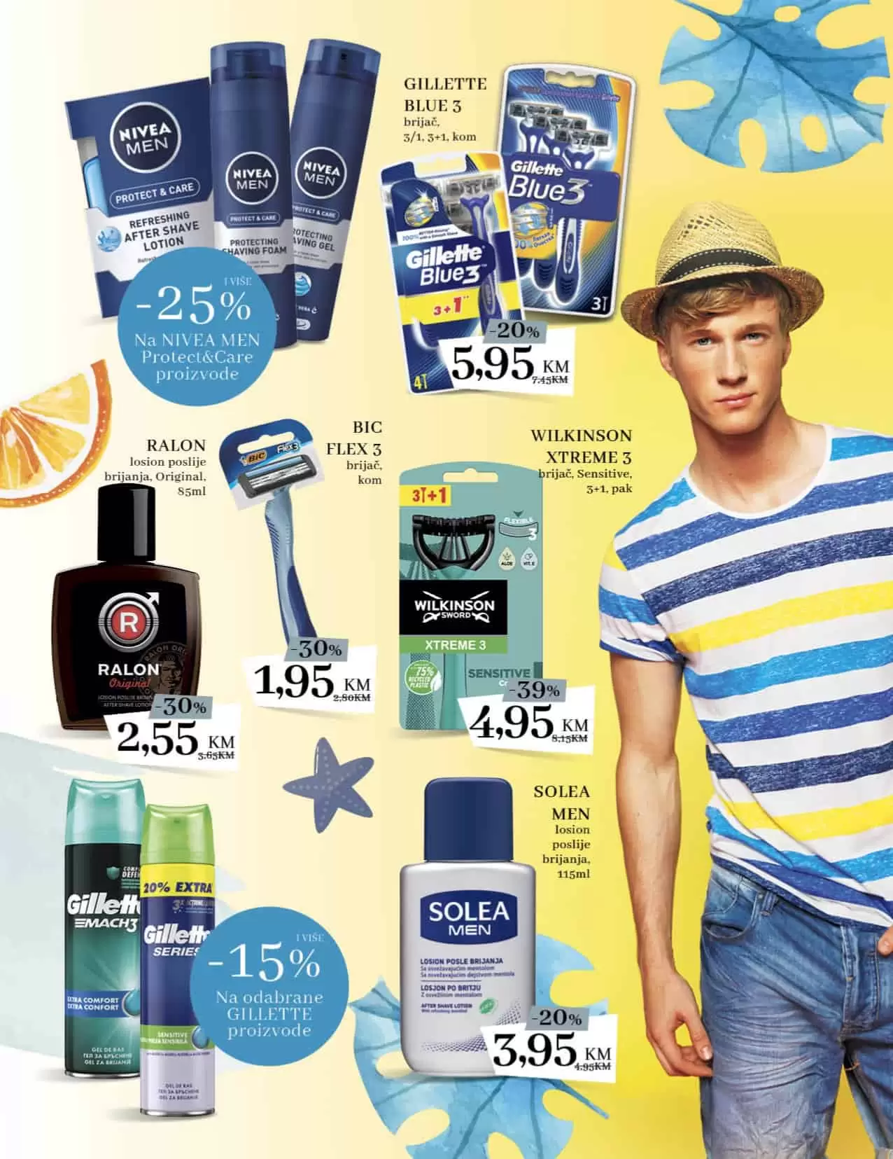 Konzum katalog ljeto donosi nam popuste i do 39%! Na sniženju su proizvodi za suncanje, prozvodi za bebe, pelene za bebe i još mnogo toga!