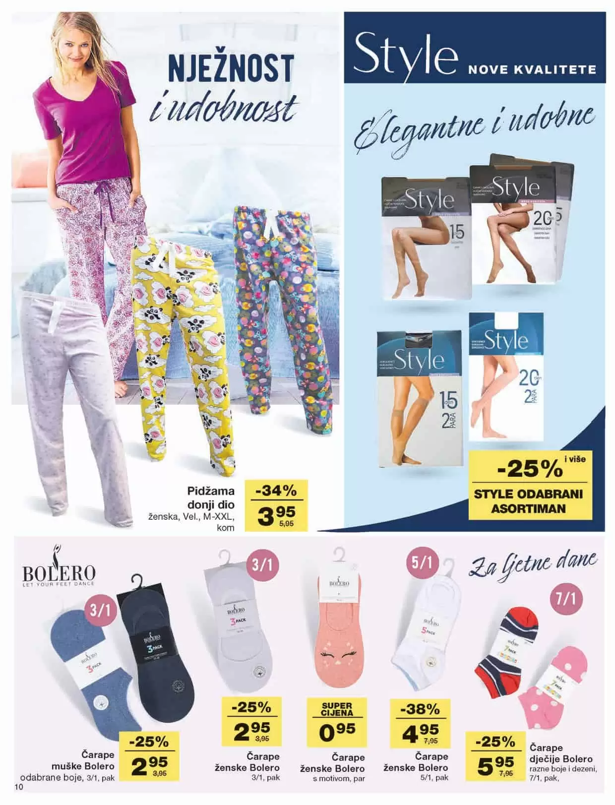 Mercator katalog donosi nam akcijske cijene bazena, bastenskog namjestaja, tekstila, posudja! Iskoristite popuste i do 50%!