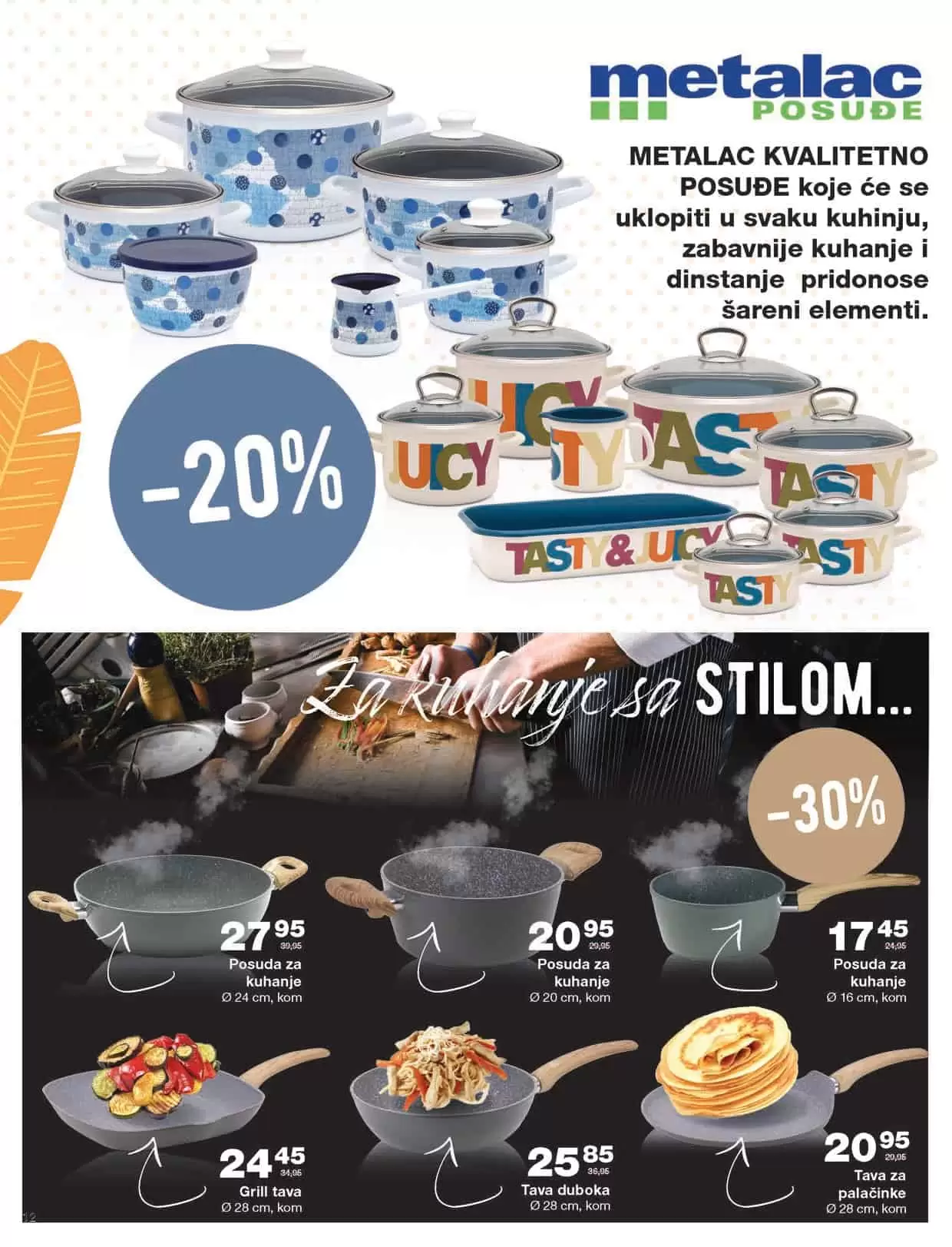 Mercator katalog donosi nam akcijske cijene bazena, bastenskog namjestaja, tekstila, posudja! Iskoristite popuste i do 50%!