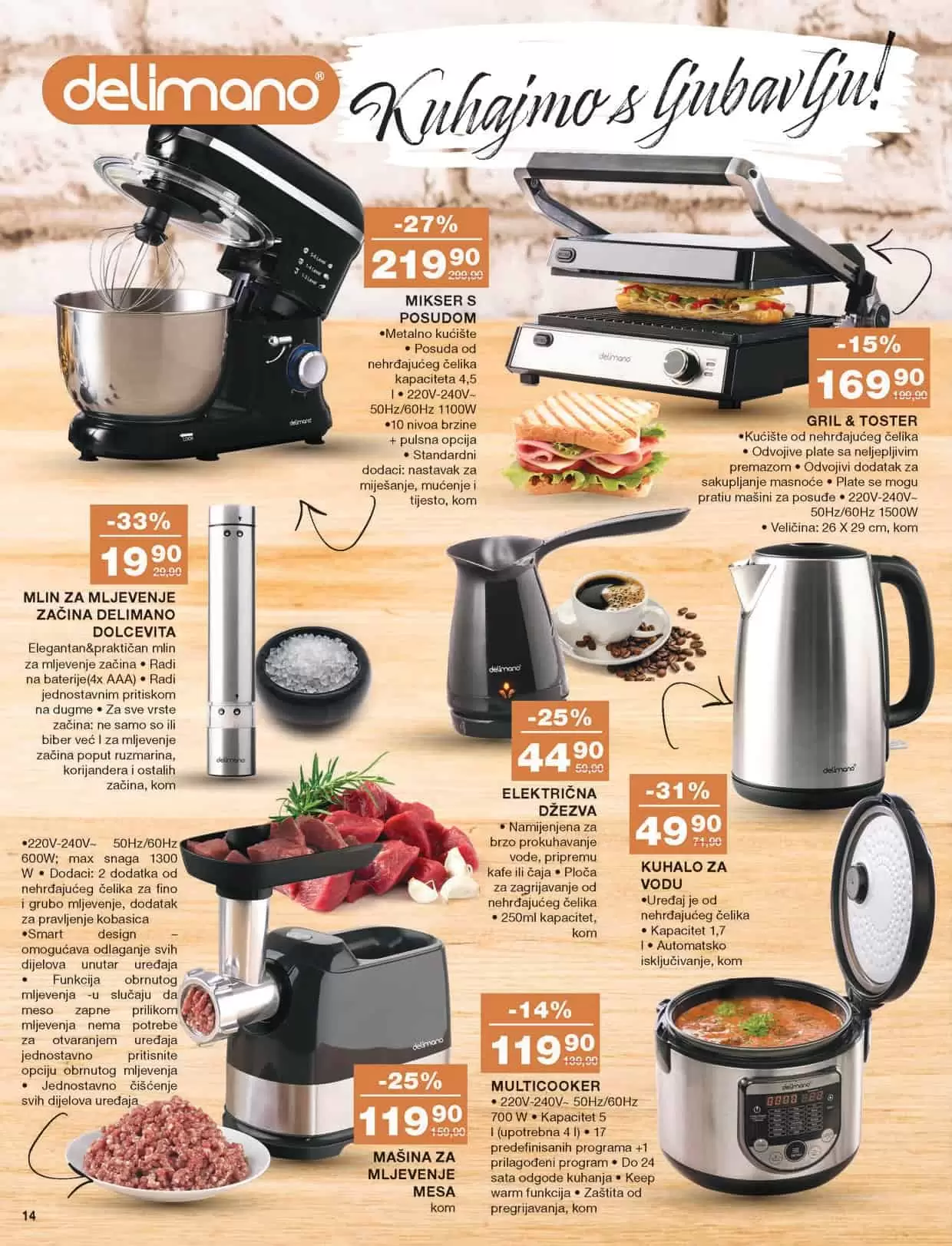 Mercator katalog donosi nam akcijske cijene bazena, bastenskog namjestaja, tekstila, posudja! Iskoristite popuste i do 50%!