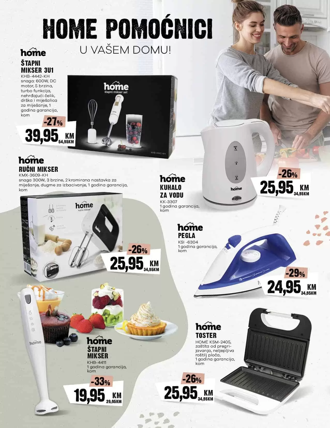 Konzum katalog donosi nam sniženje bazena, oprema za bazene, vrtnih garnitura! Pogledajte sjajne akcijske cijene!